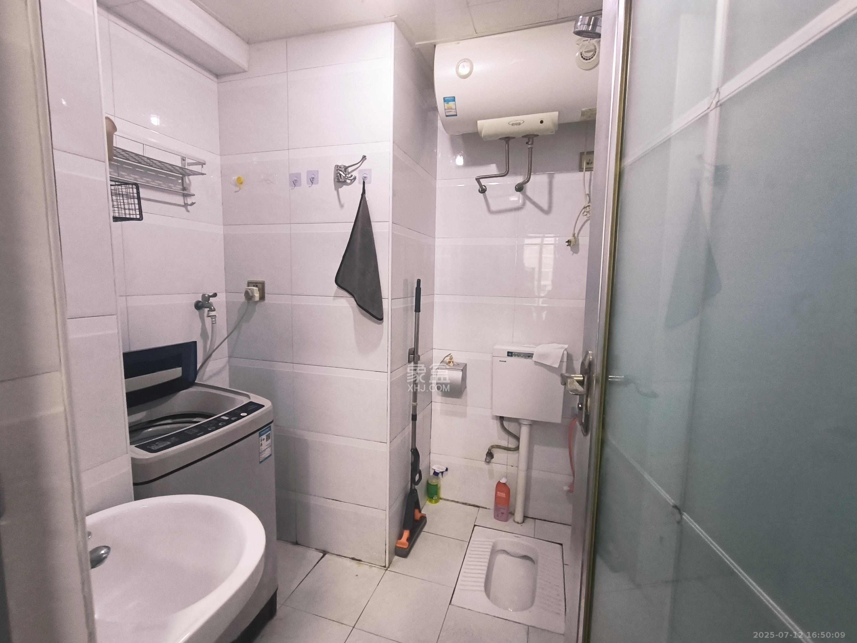 雅第大厦  1室1厅1卫    1800.0元/月室内图