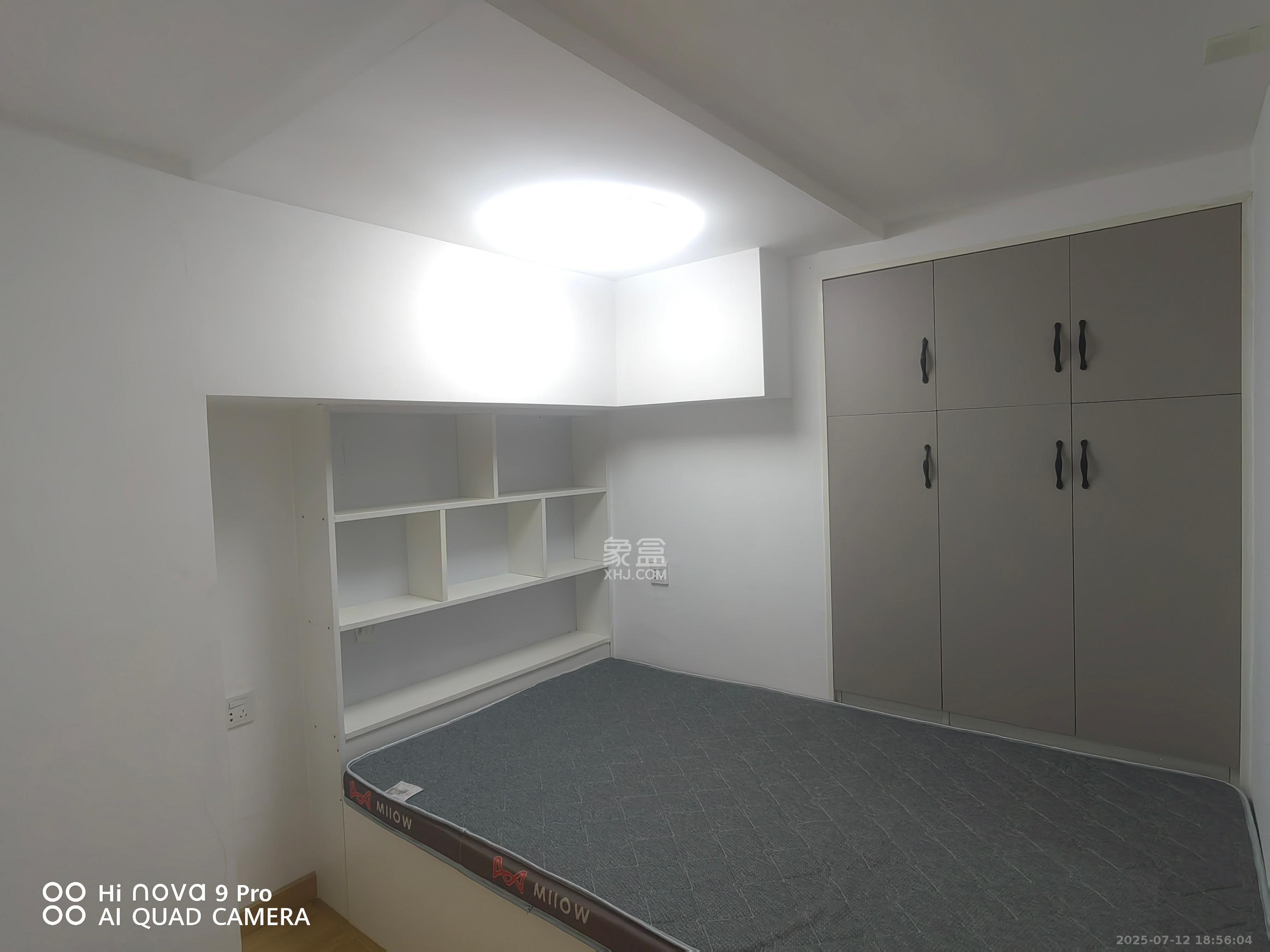 碧桂园星荟  1室0厅0卫    1300.0元/月室内图