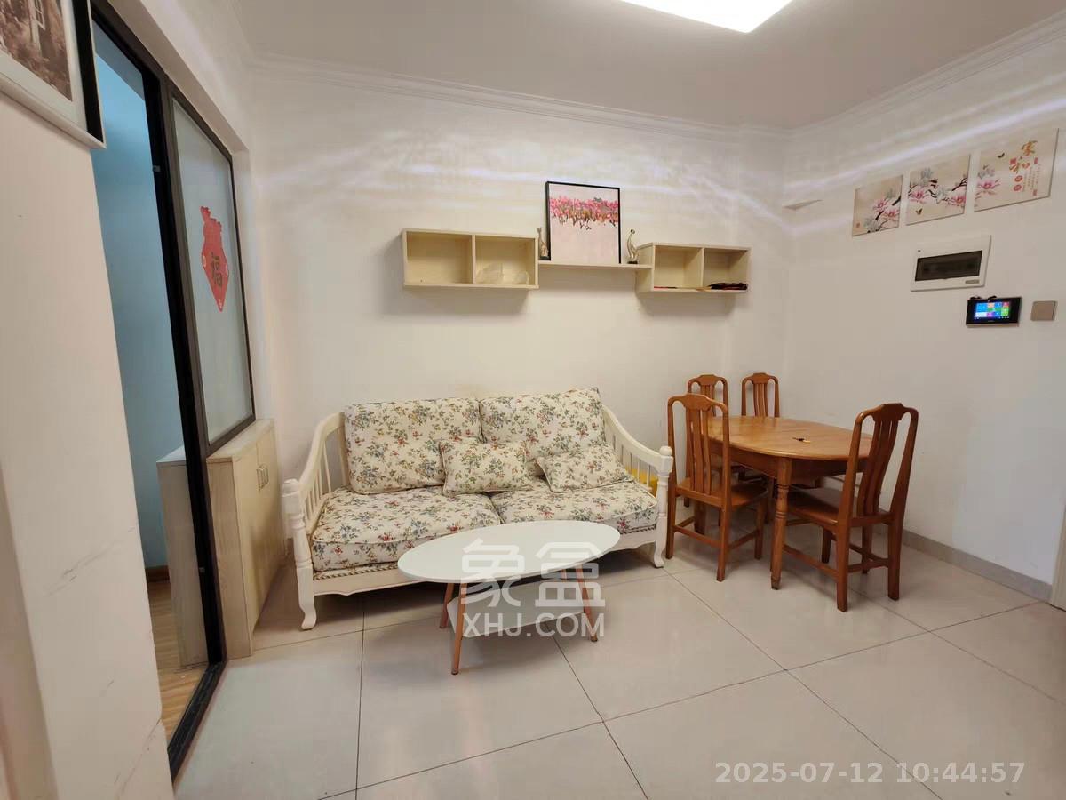 天鸿天府（天鸿中央大院）  2室1厅1卫    2000.0元/月室内图