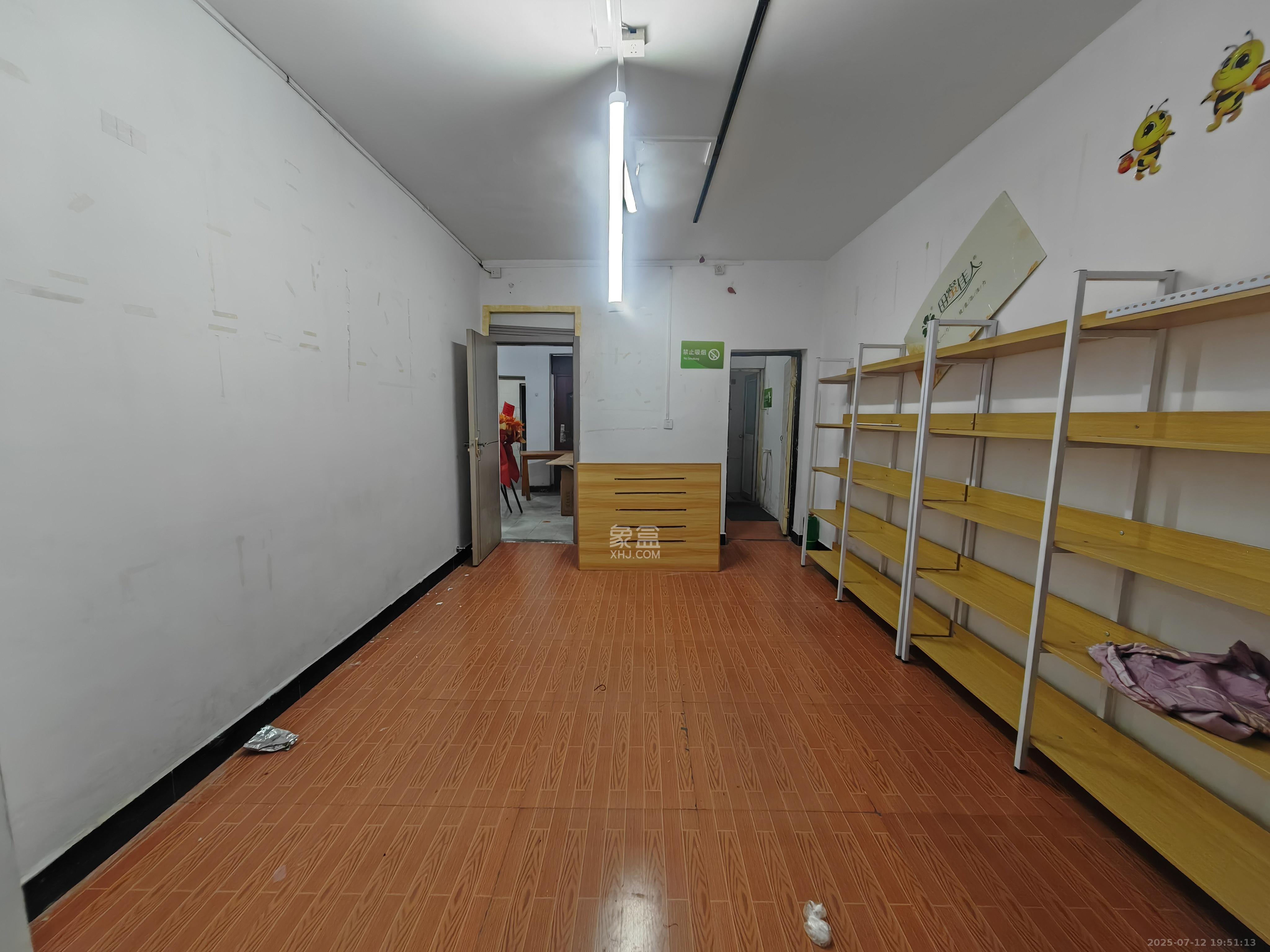 红旗区四片 2室1厅1卫 1500.0元/月 红旗区四片 2室1厅1卫 1500.0元/月室内图