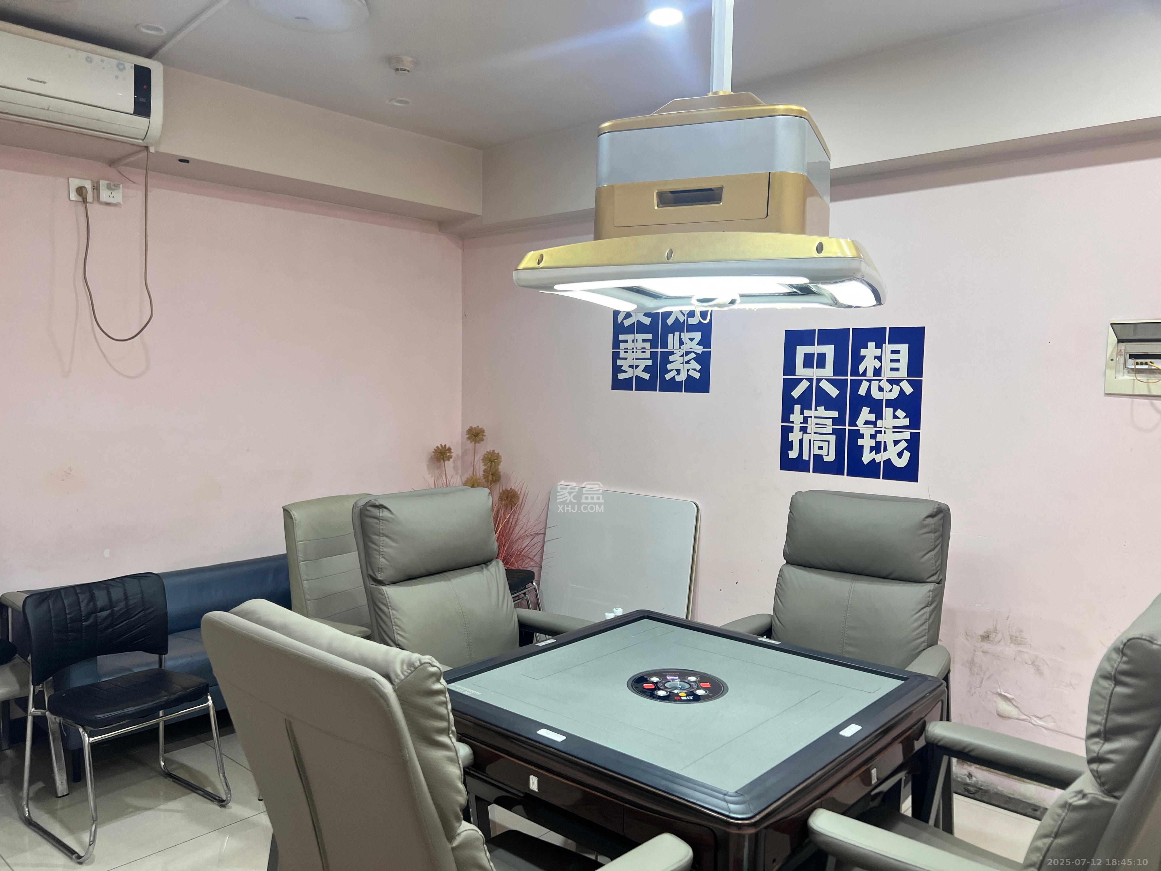 星大峰汇商务楼  1室1厅1卫    6500.0元/月室内图