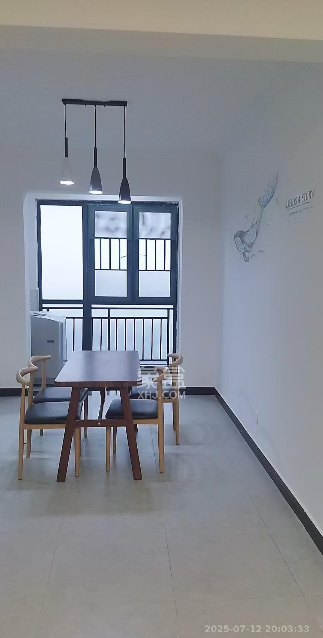 富基世纪公园  4室2厅2卫    1900.0元/月 富基世纪公园  4室2厅2卫    1900.0元/月