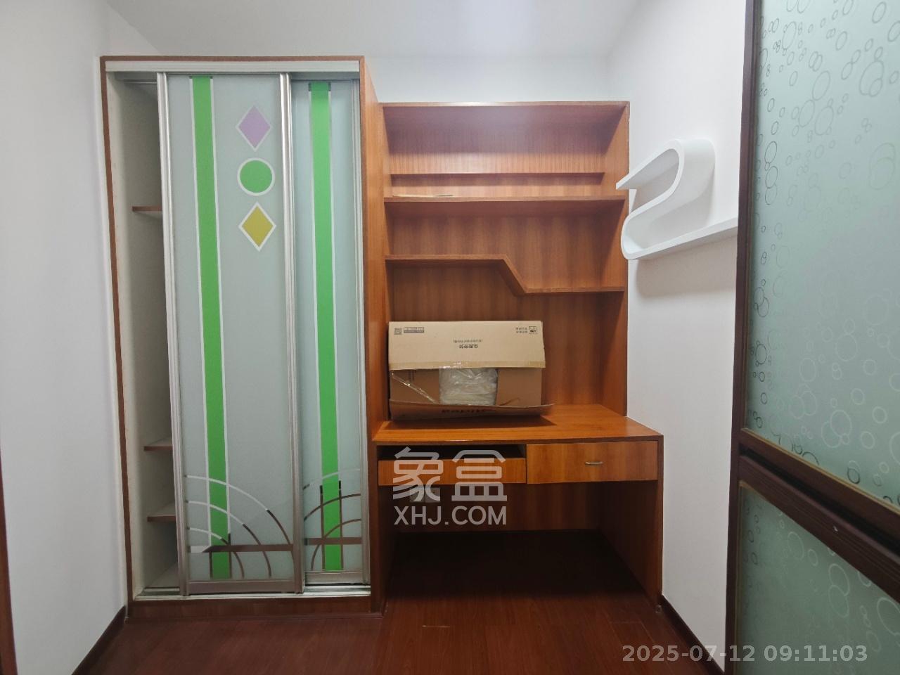 华盛新外滩  1室2厅1卫   2600.00元/月室内图
