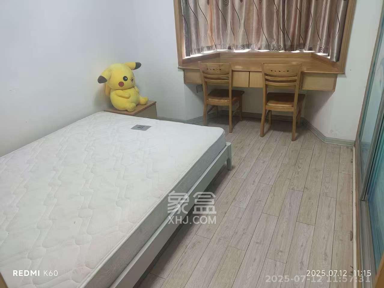 层上观邸  3室2厅1卫    2300.0元/月室内图