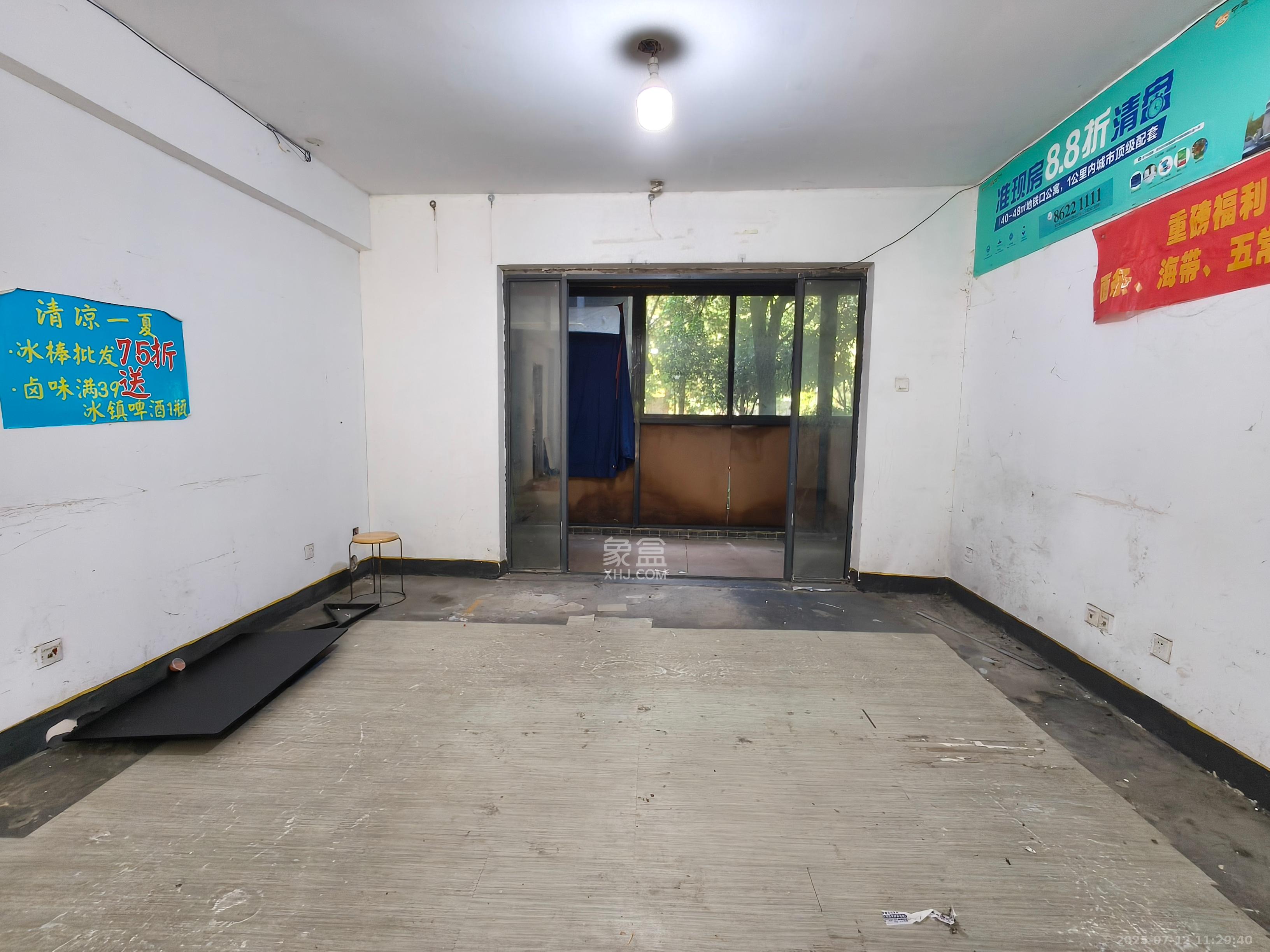 恒基凯旋门一二期  4室3厅2卫    2200.0元/月 恒基凯旋门一二期  4室3厅2卫    2200.0元/月室内图