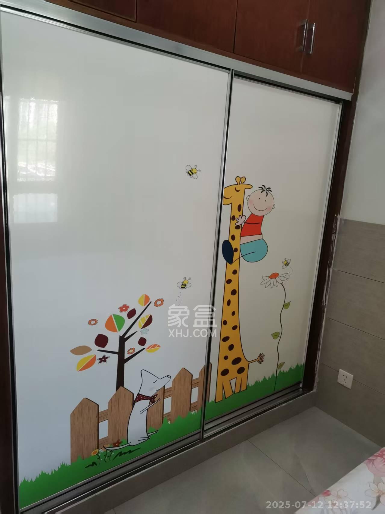 德润园  2室2厅1卫   1850.00元/月室内图