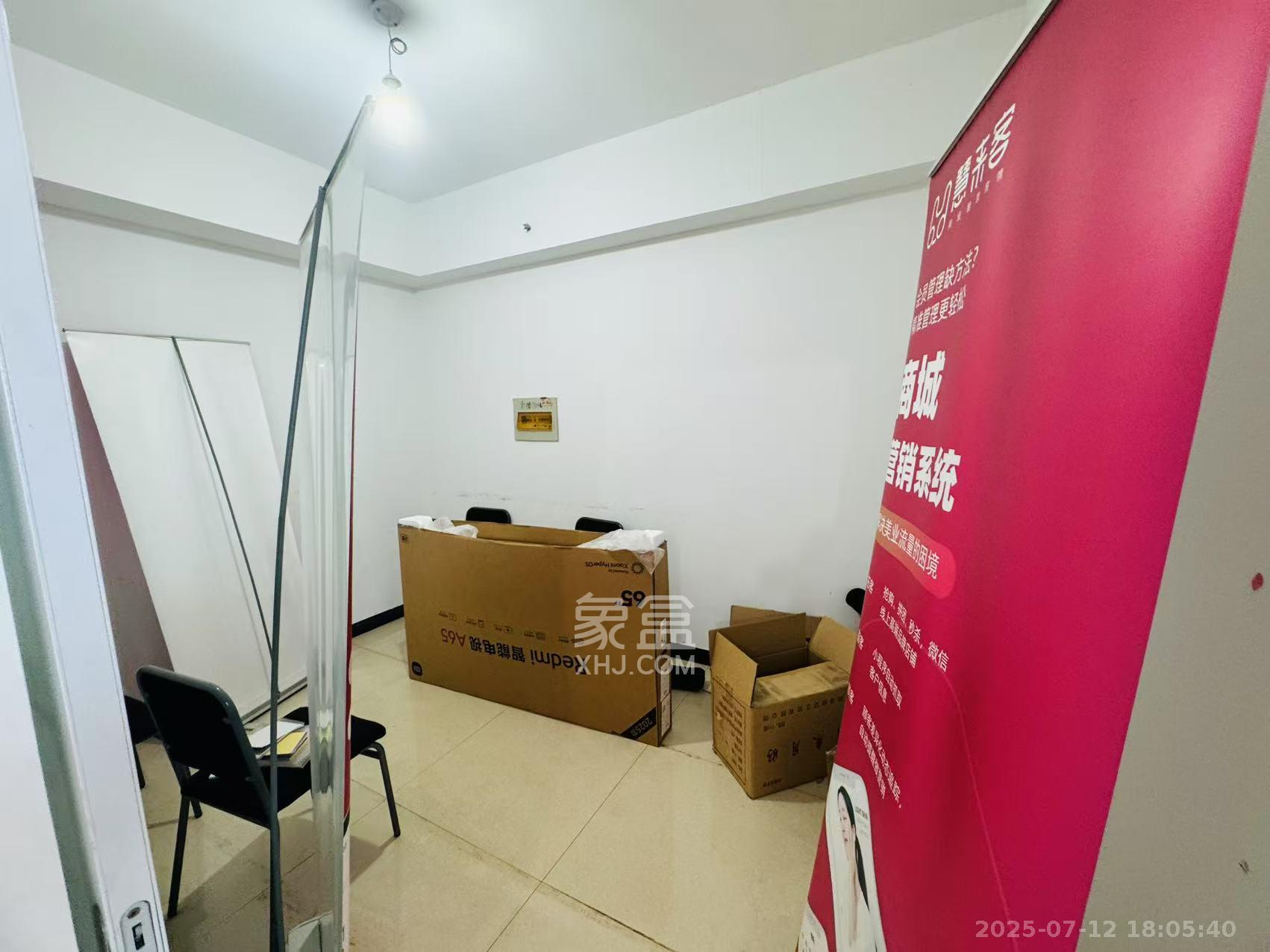 奥克斯广场  1室1厅1卫   4000.00元/月室内图