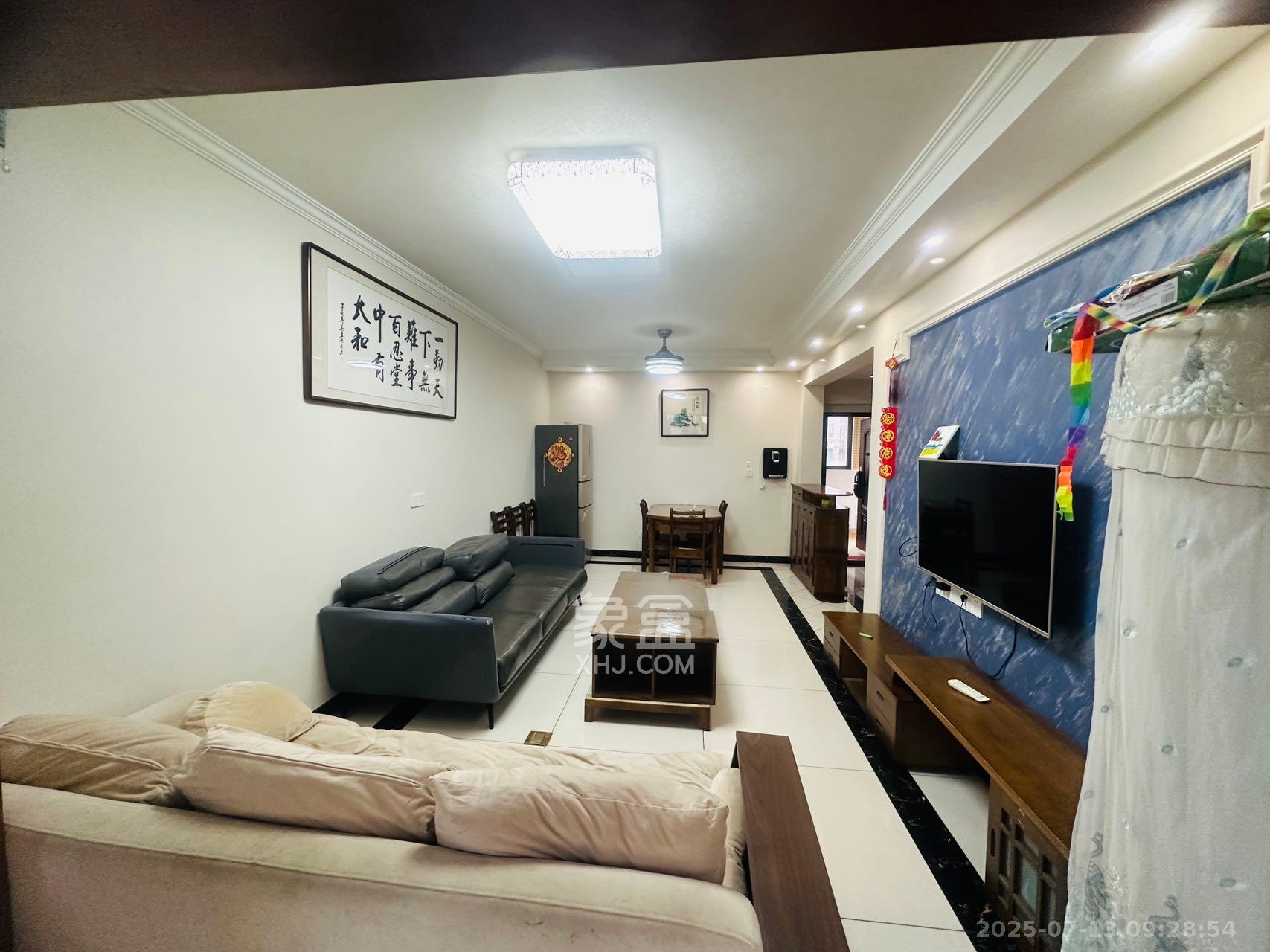 哈佛小镇(五矿哈佛小镇)  3室2厅1卫    1800.0元/月 哈佛小镇(五矿哈佛小镇)  3室2厅1卫    1800.0元/月室内图