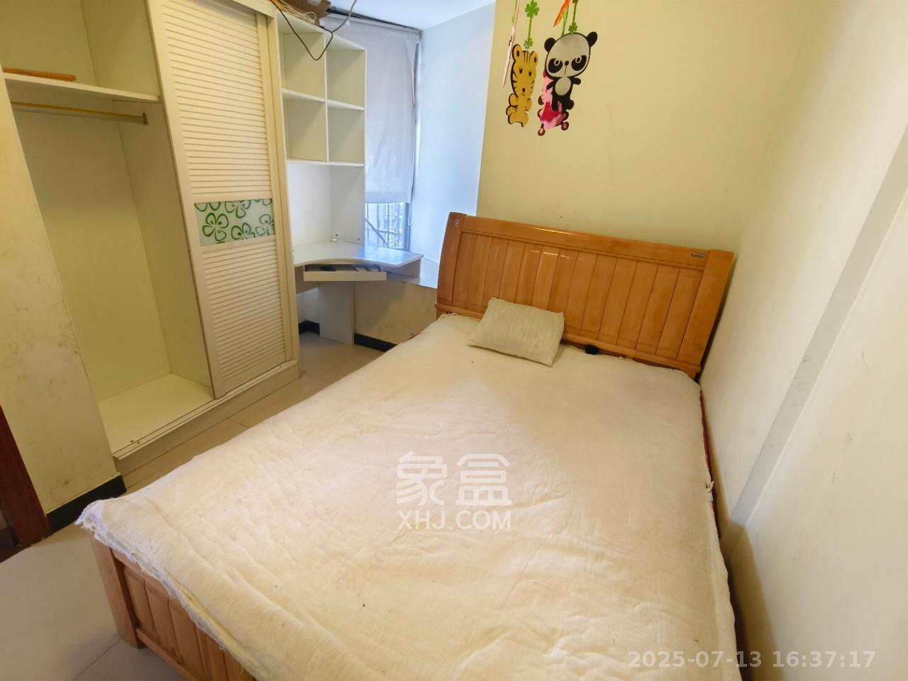 尚都花园城  1室2厅1卫   1800.00元/月室内图