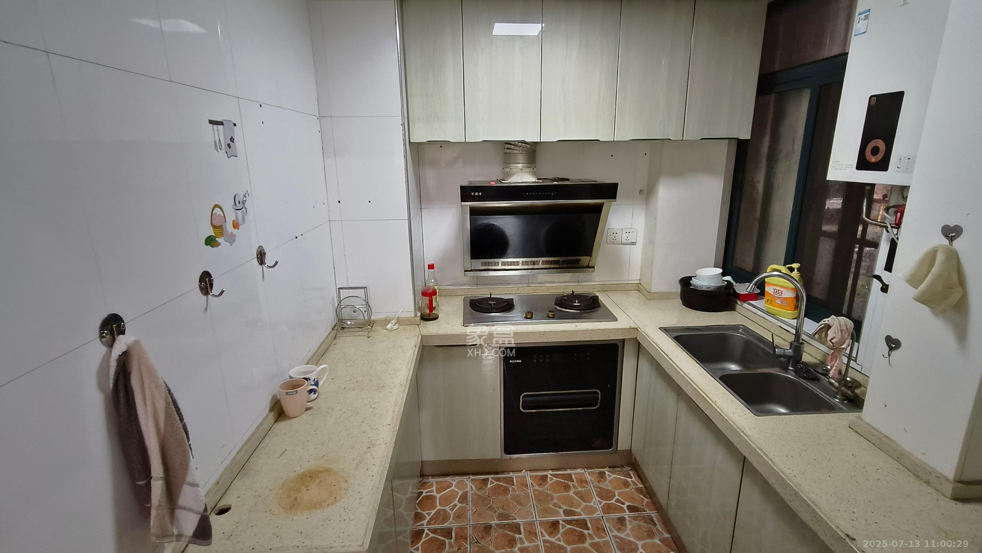 中江国际花城 2室2厅1卫 2600.0元/月 中江国际花城 2室2厅1卫 2600.0元/月室内图