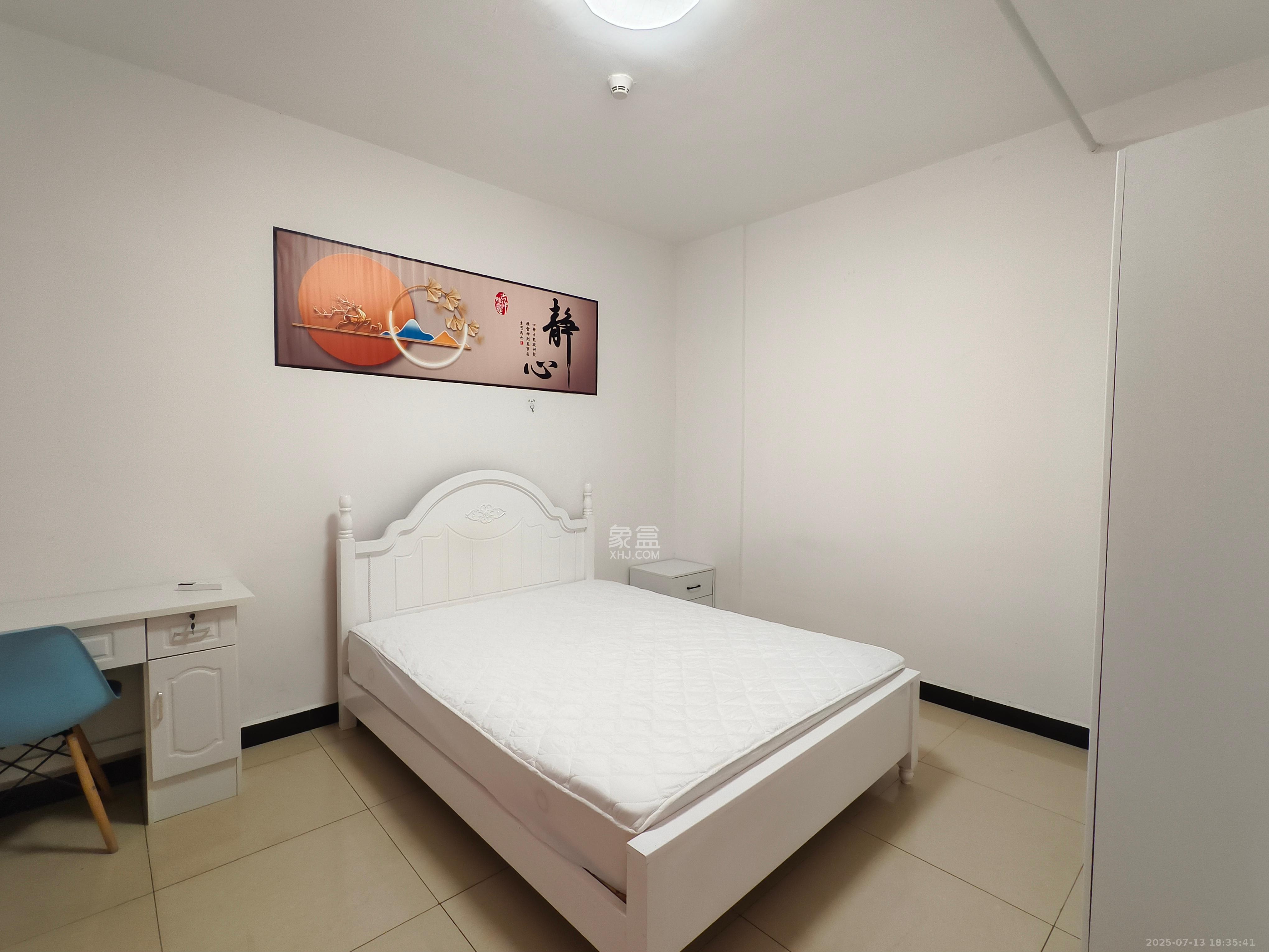 圭塘三小区  2室1厅1卫    2500.0元/月室内图