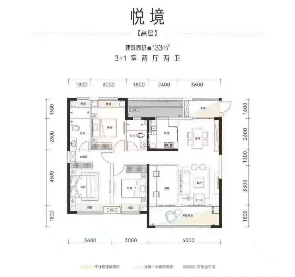 葛宁悦东方  4室2厅2卫    77.3万室内图1