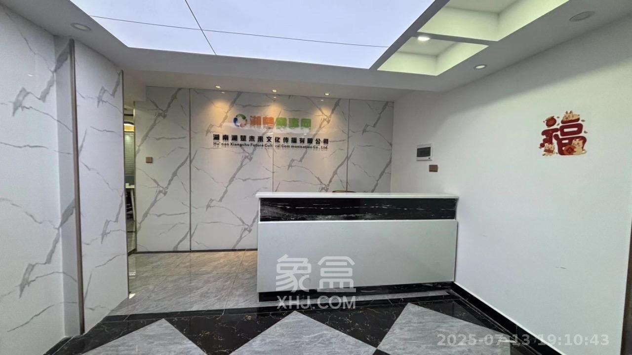 嘉盛国际广场  2室0厅1卫    7500.0元/月室内图