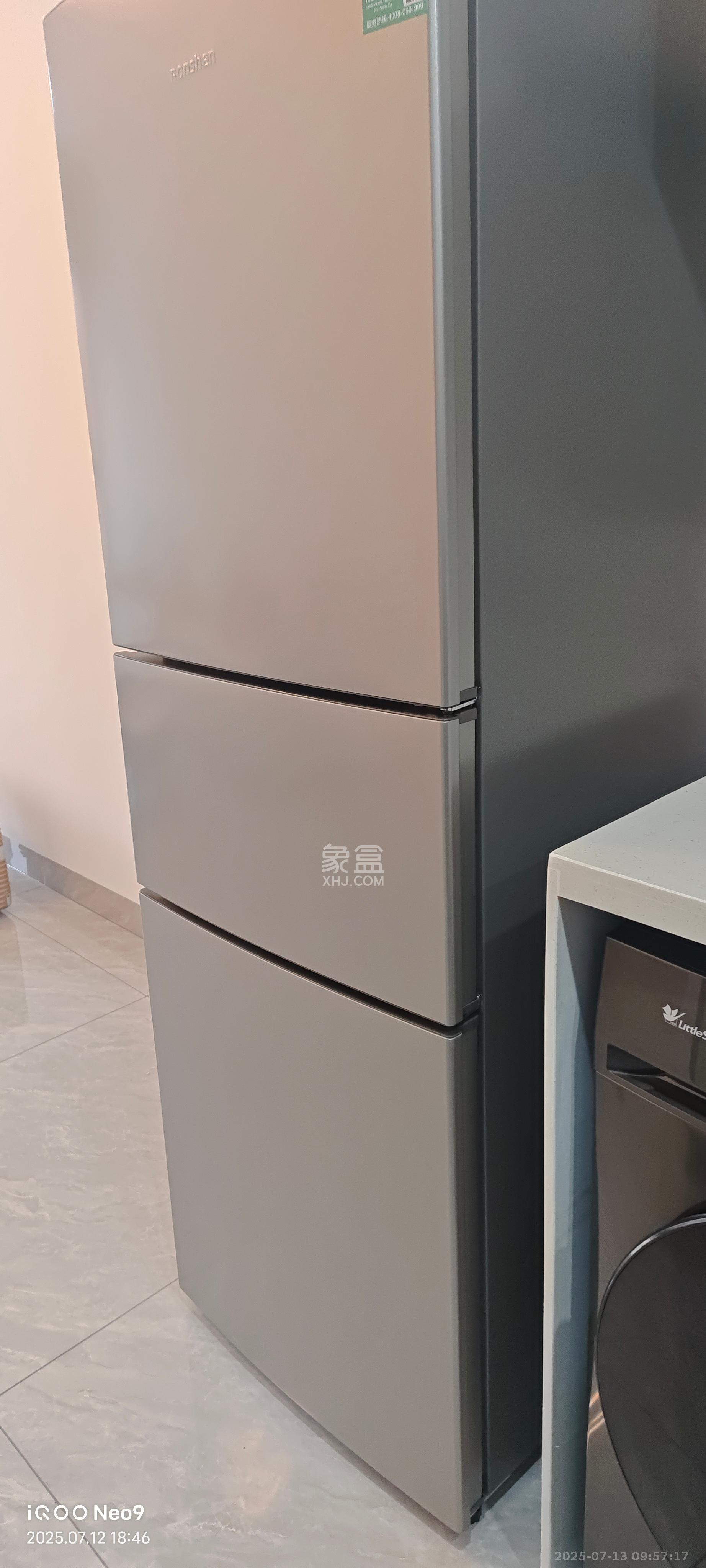 海伦堡爱ME城市  1室0厅0卫   1400.00元/月室内图