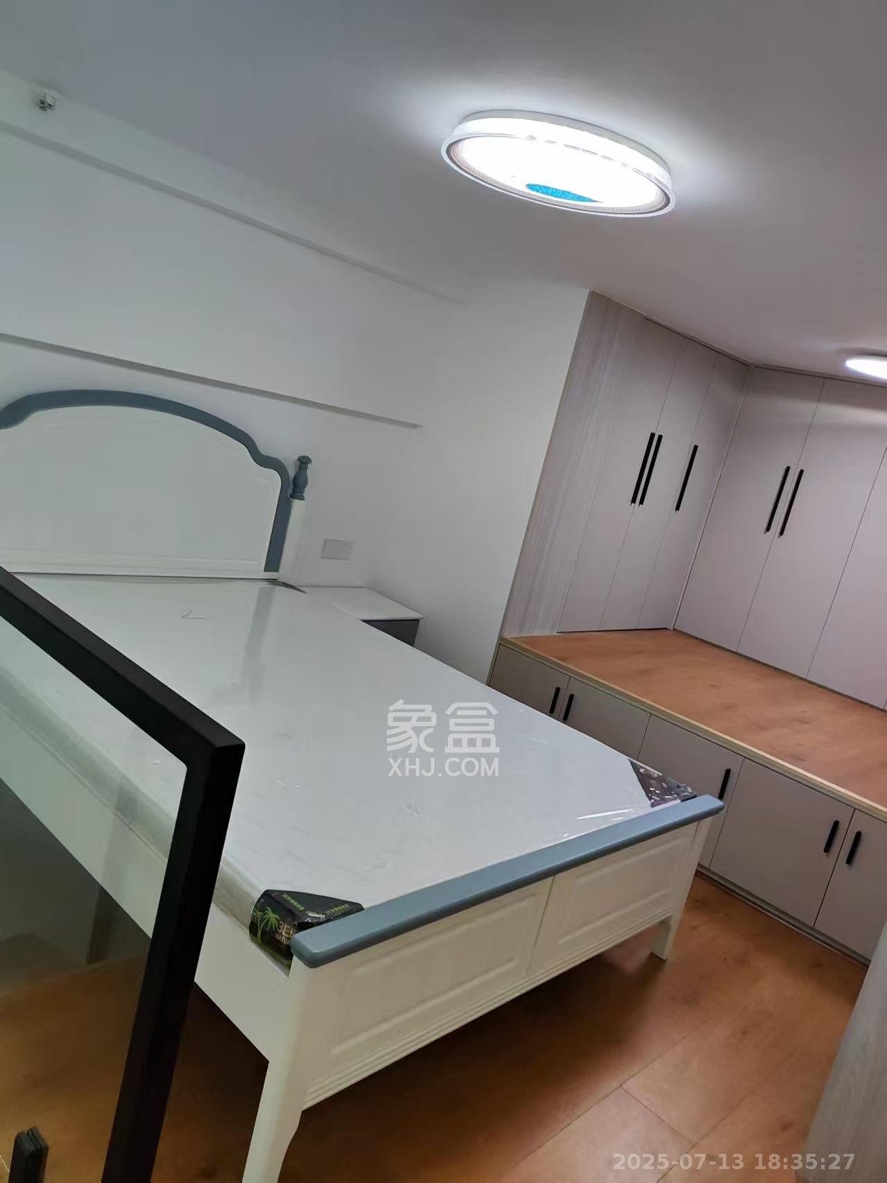 越秀悦湖台  2室2厅1卫    2300.0元/月室内图