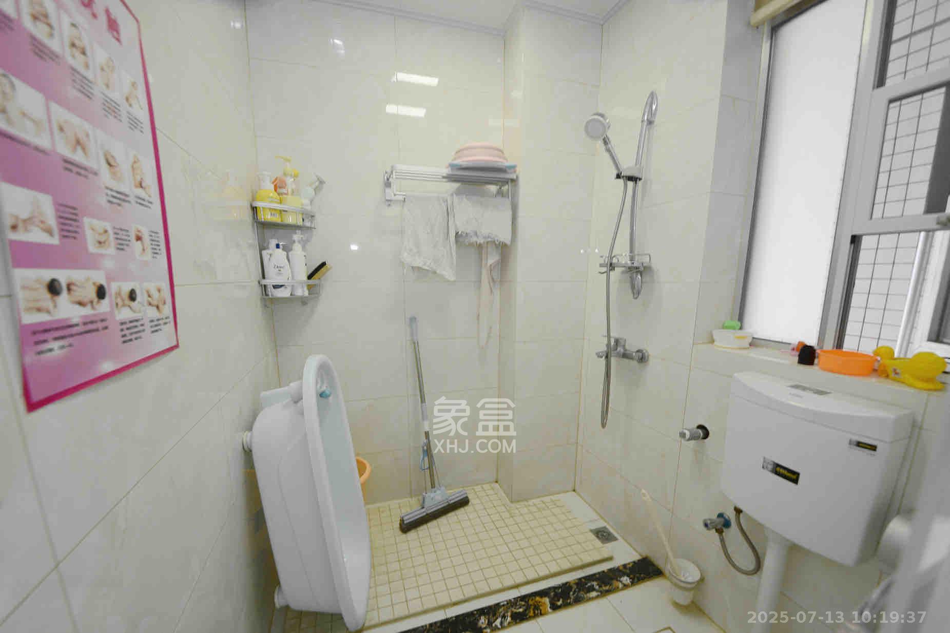 华银园  5室2厅3卫   6000.00元/月室内图