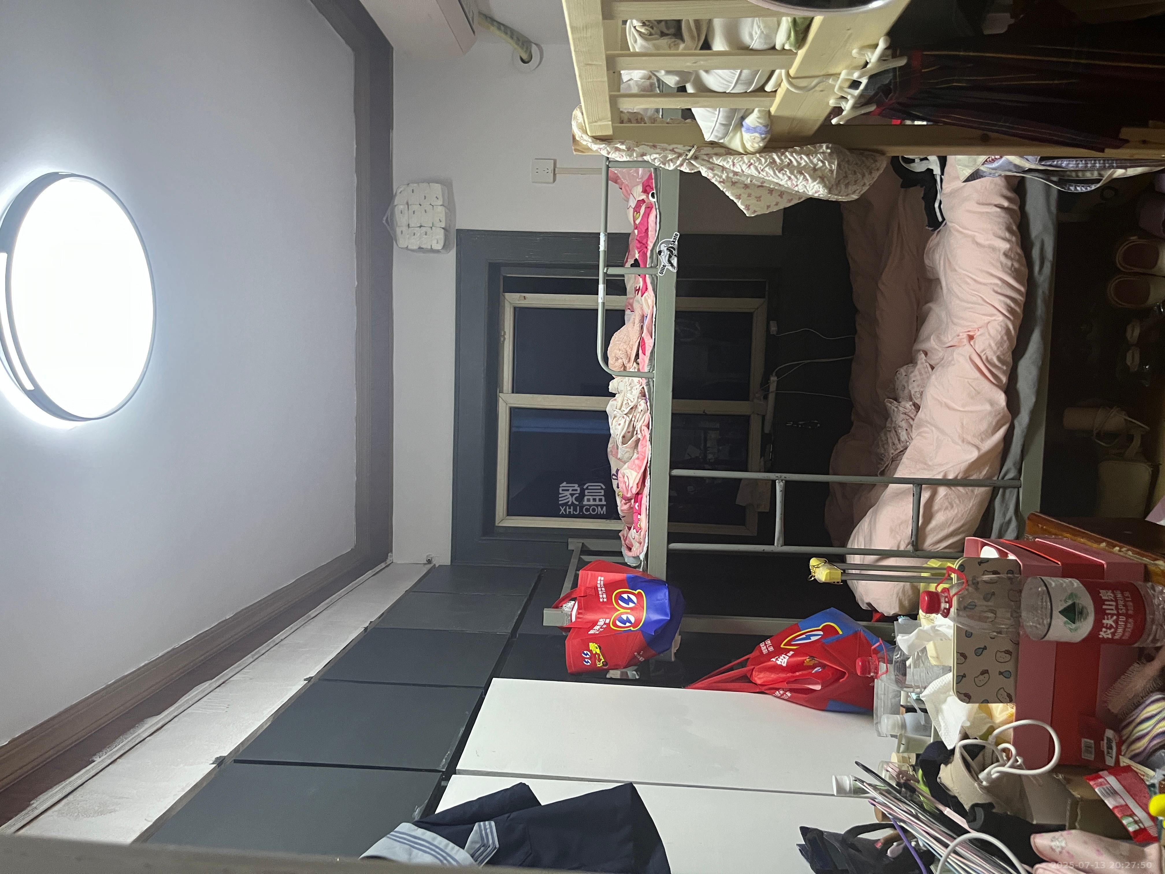 长宝1667  4室2厅3卫   3000.00元/月室内图