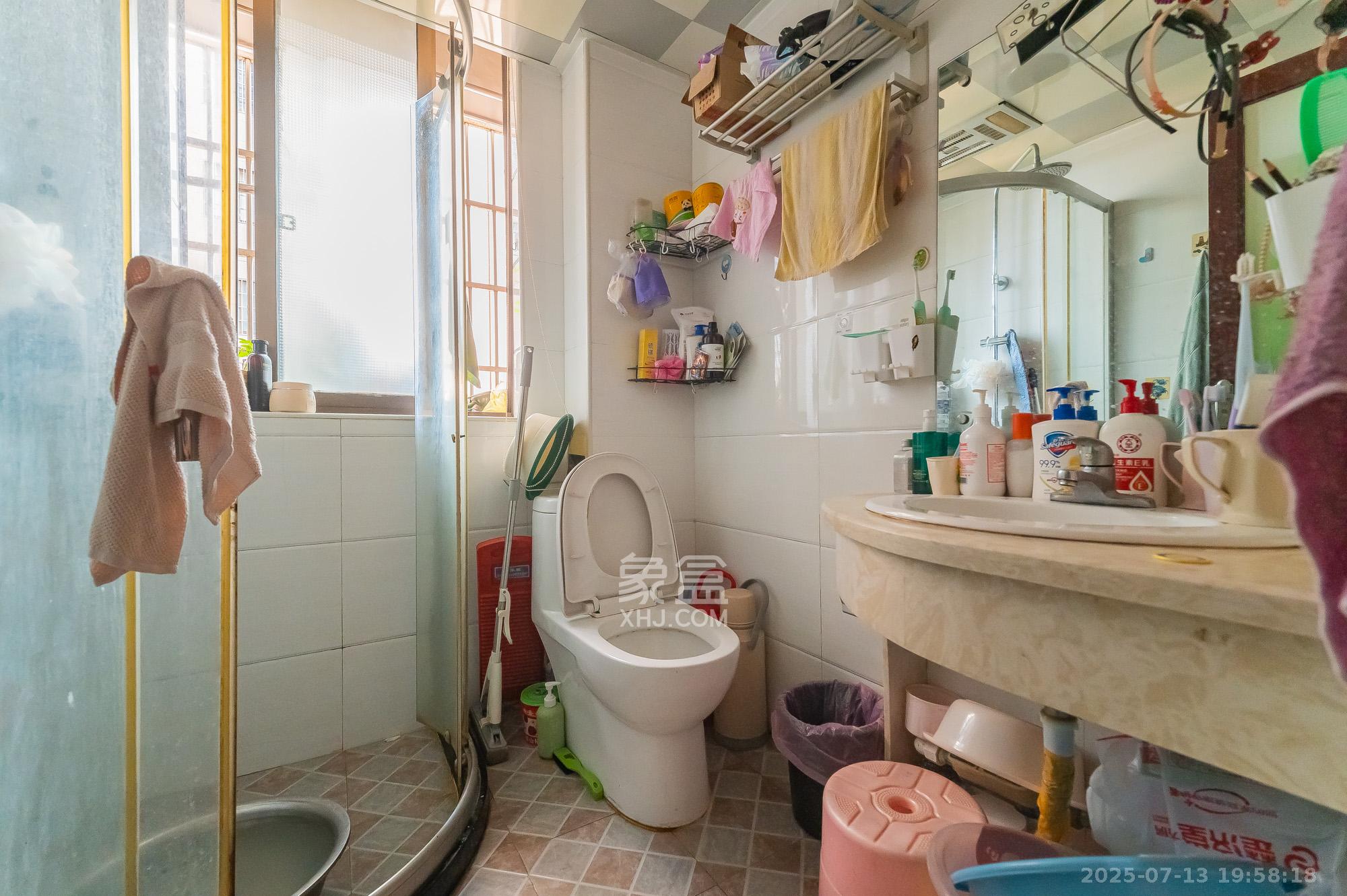 家和院  3室2厅1卫    65.0万 家和院  3室2厅1卫    65.0万卫生间