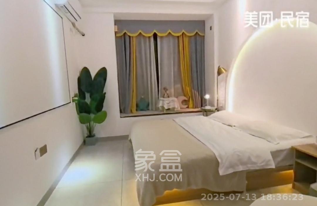 长沙高铁吾悦广场 1室1厅1卫 1500.0元/月 长沙高铁吾悦广场 1室1厅1卫 1500.0元/月室内图