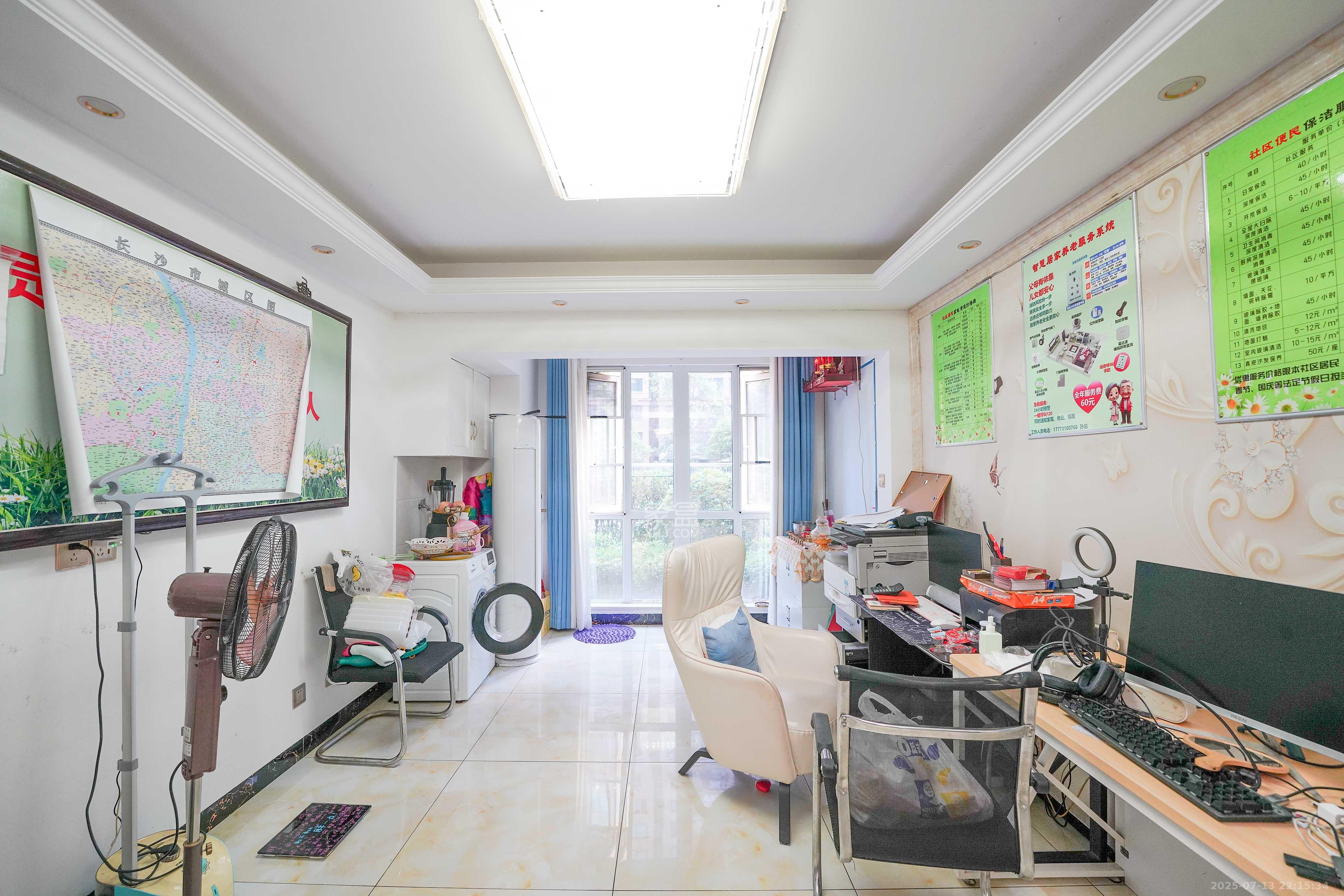 丽发新城  1室0厅0卫   52.00万