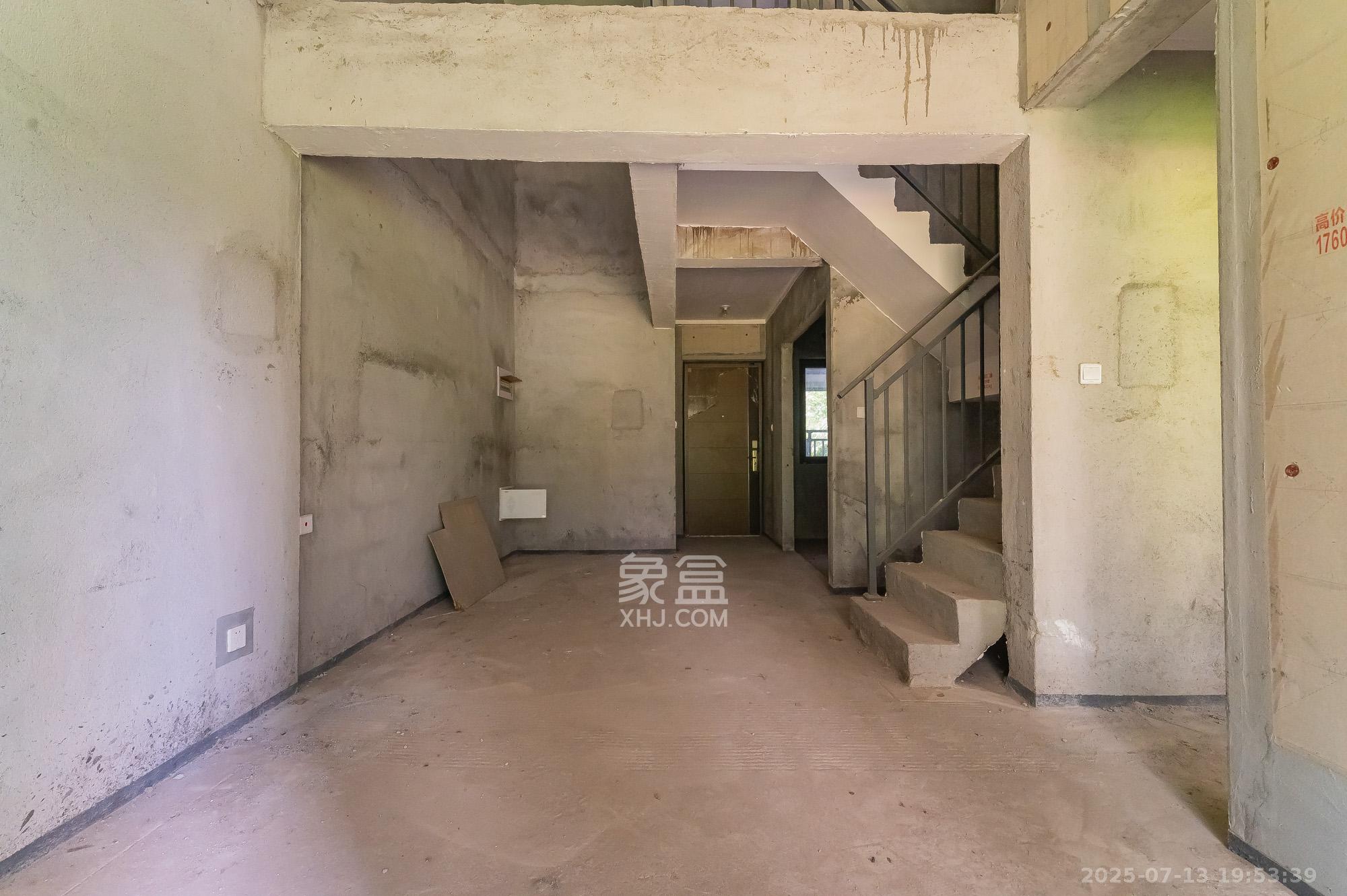 金辉优步星樾 3室2厅1卫 62.8万 金辉优步星樾 3室2厅1卫 62.8万客厅