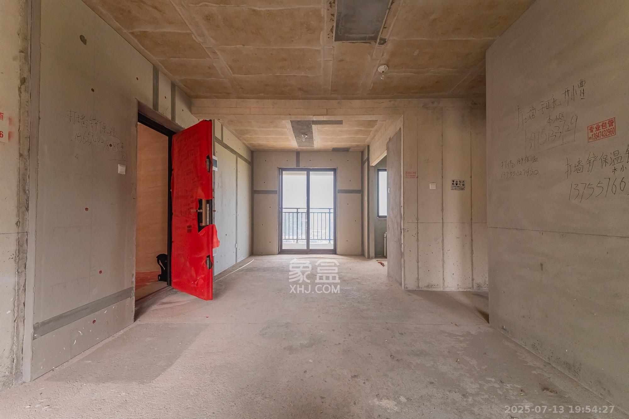 兴进珺府  4室2厅2卫    99.8万 兴进珺府  4室2厅2卫    99.8万