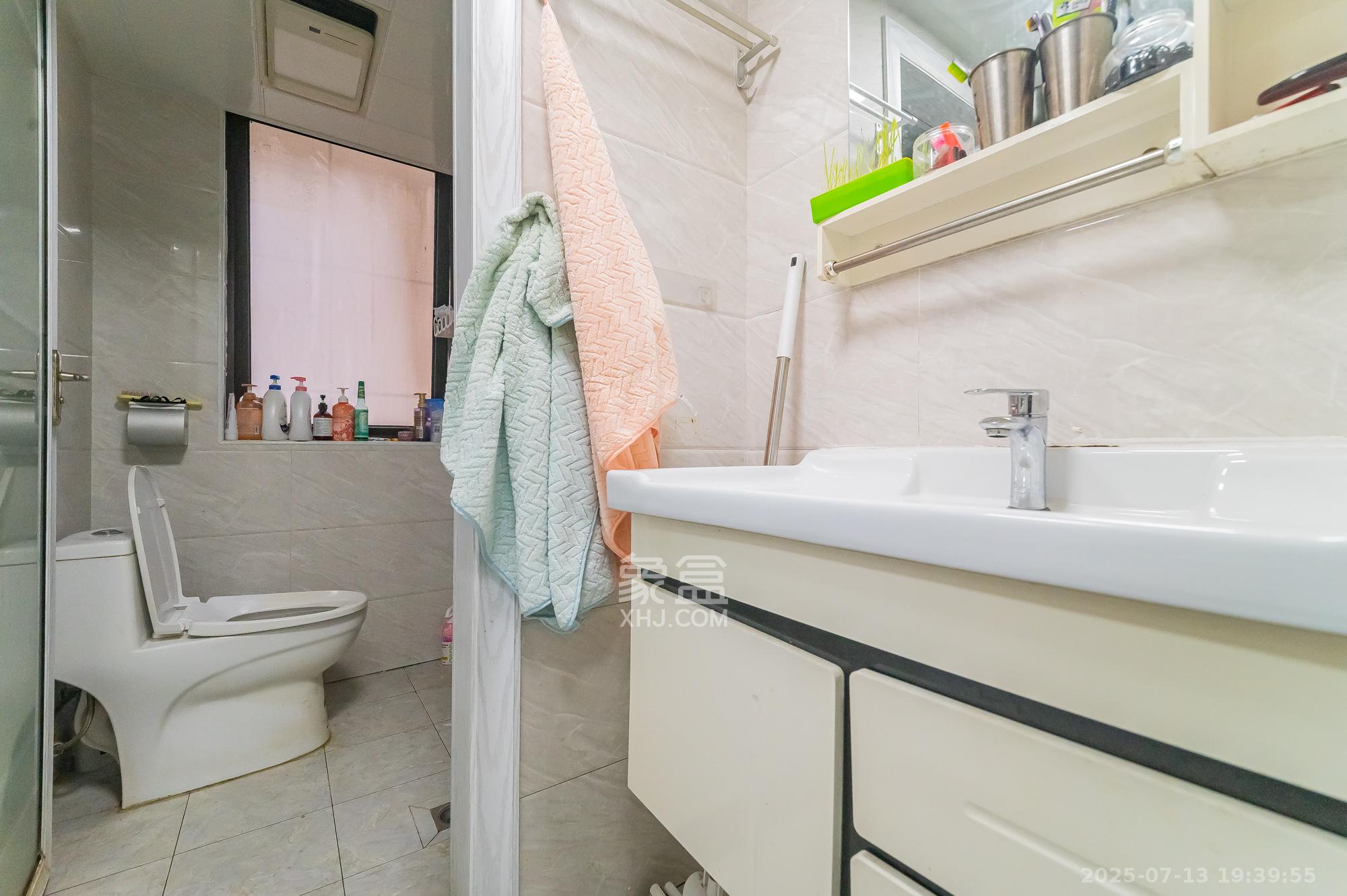 国泰九龙湾 3室2厅1卫 71.8万 国泰九龙湾 3室2厅1卫 71.8万卫生间