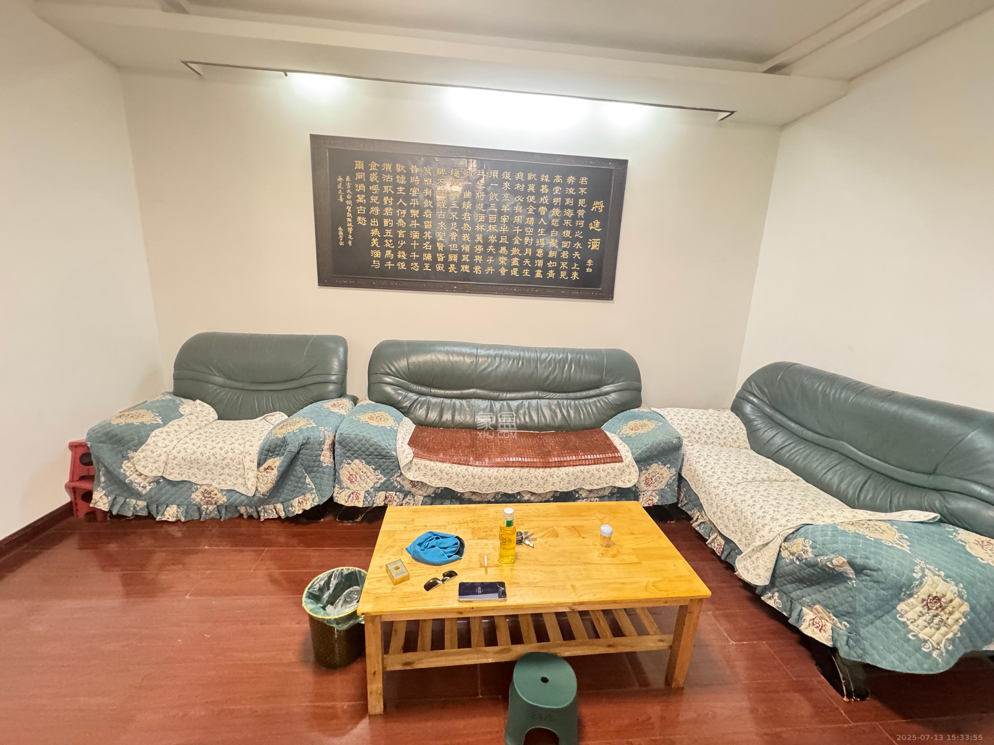 下碧湘街散盘 3室2厅1卫 3000.0元/月 下碧湘街散盘 3室2厅1卫 3000.0元/月室内图