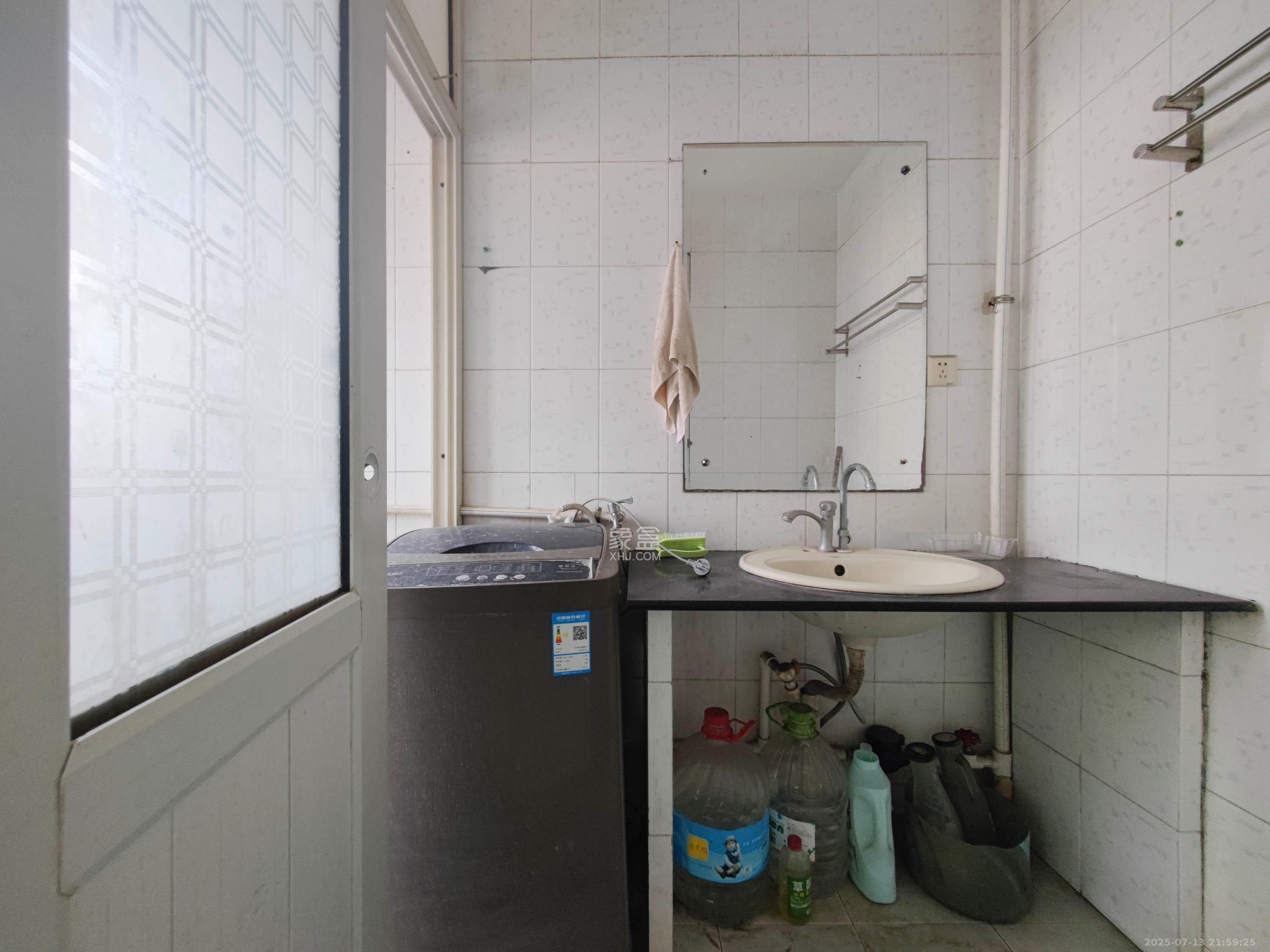 洞井商贸城  4室2厅2卫    98.0万 洞井商贸城  4室2厅2卫    98.0万卫生间