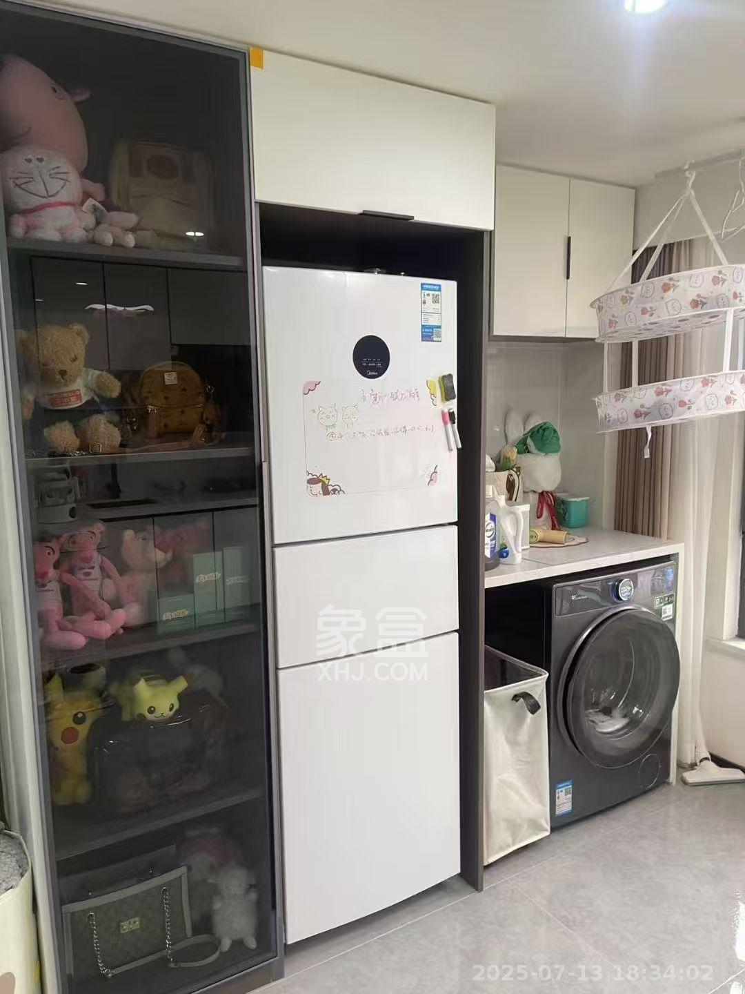 北辰时光里  2室1厅1卫   3500.00元/月室内图