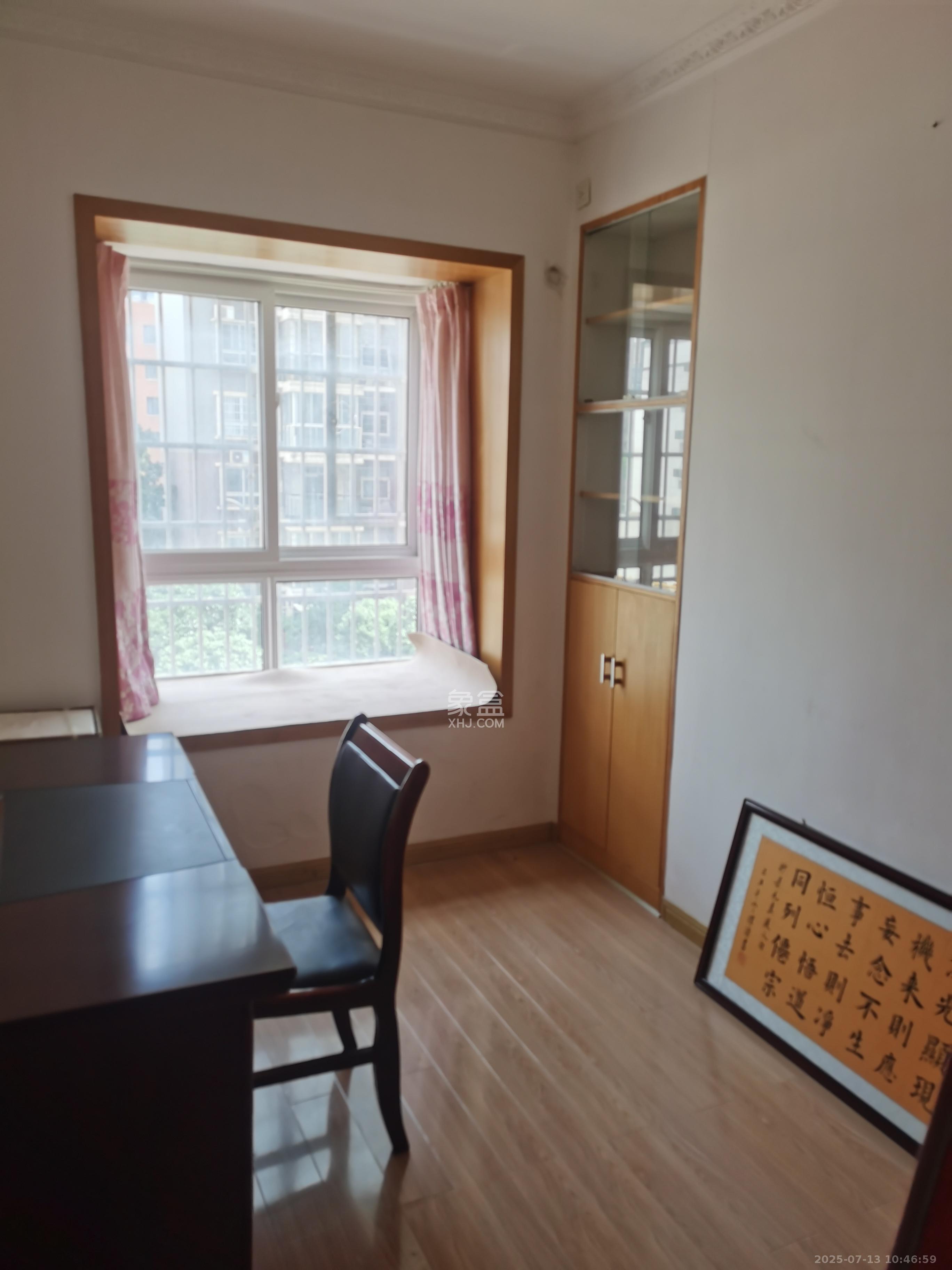 活力康城  3室2厅2卫   3000.00元/月室内图