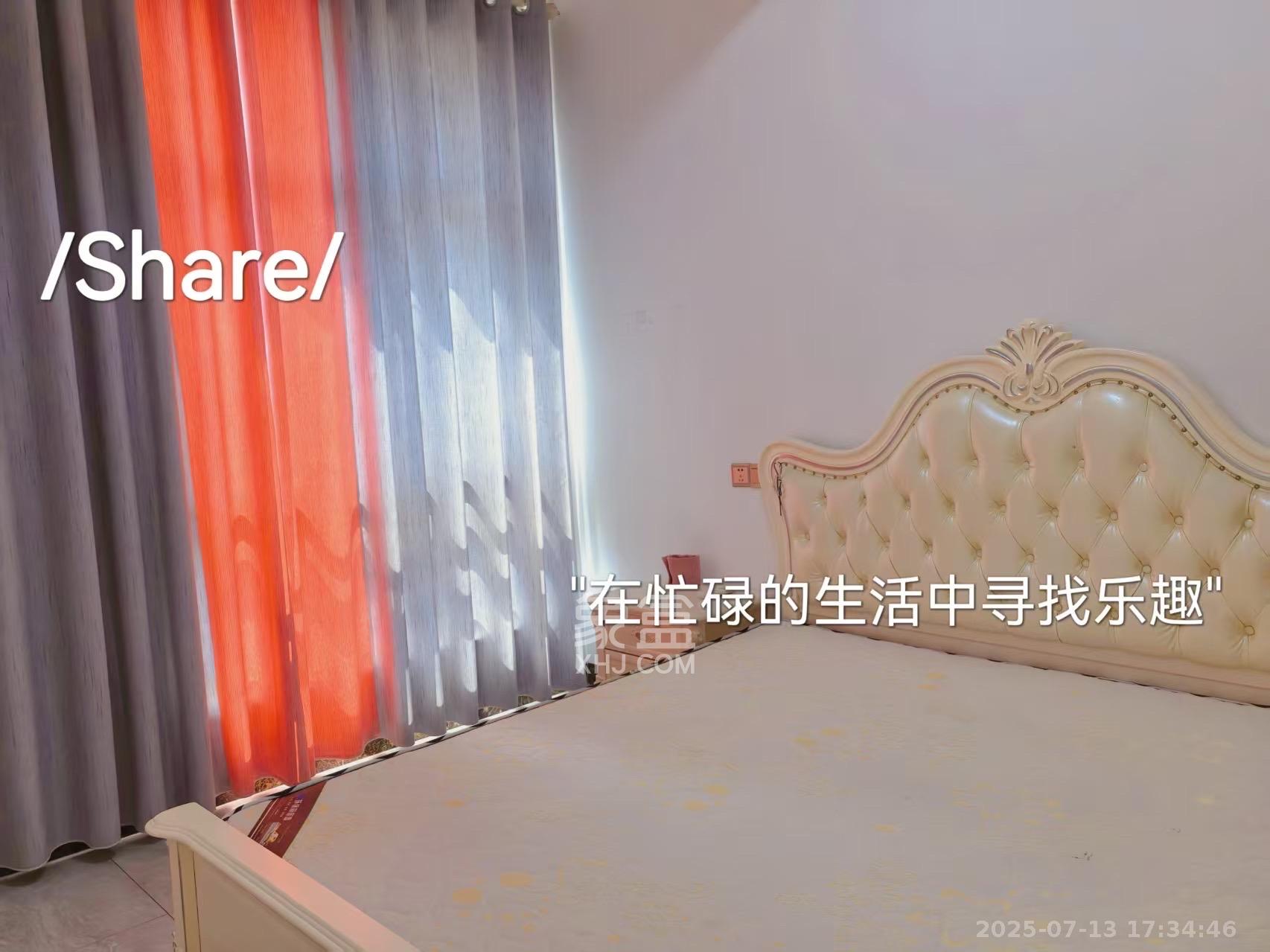 江南华府  1室1厅1卫   1980.00元/月室内图