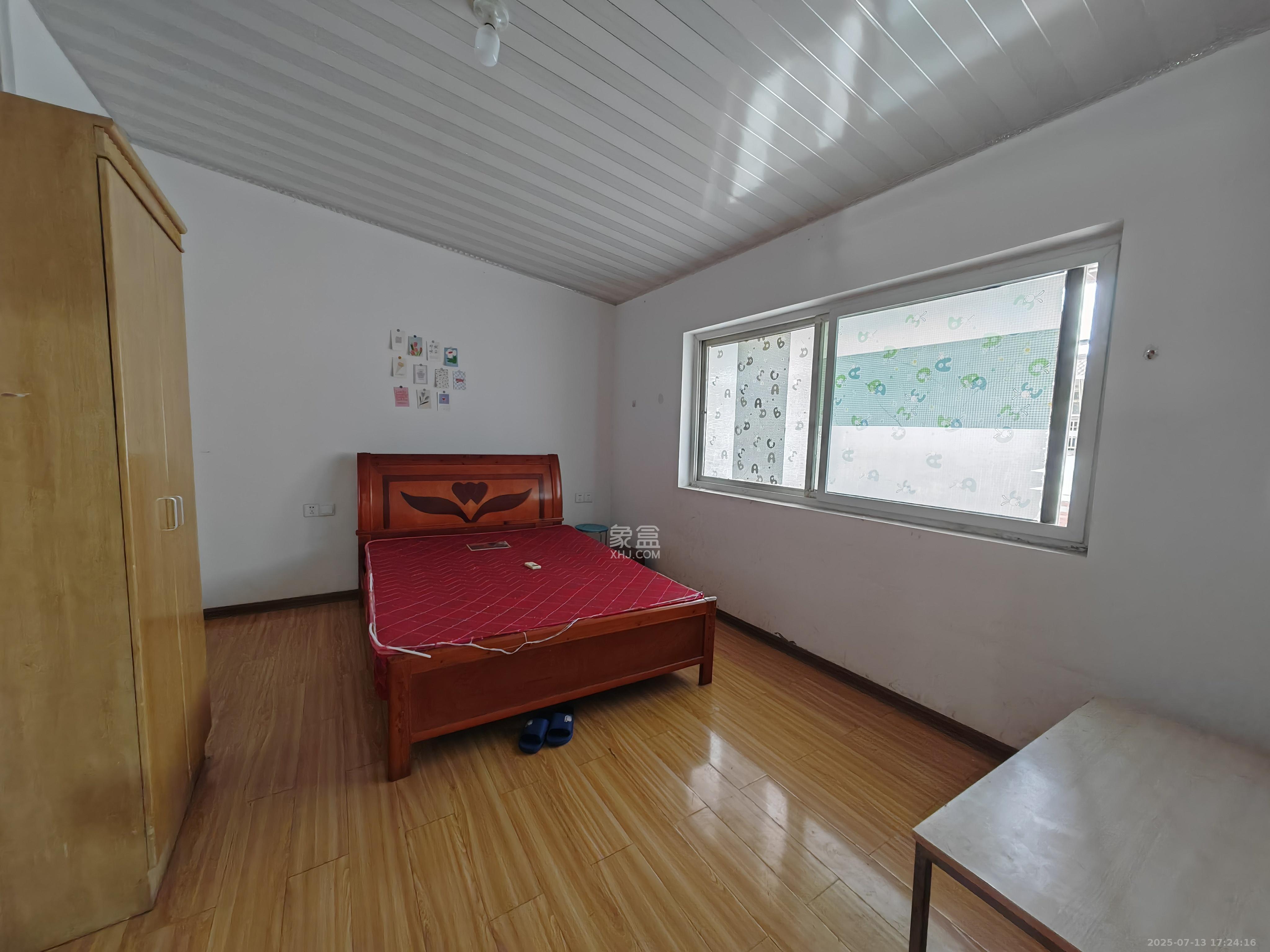 金鹰机电大市场  2室1厅1卫    900.0元/月室内图