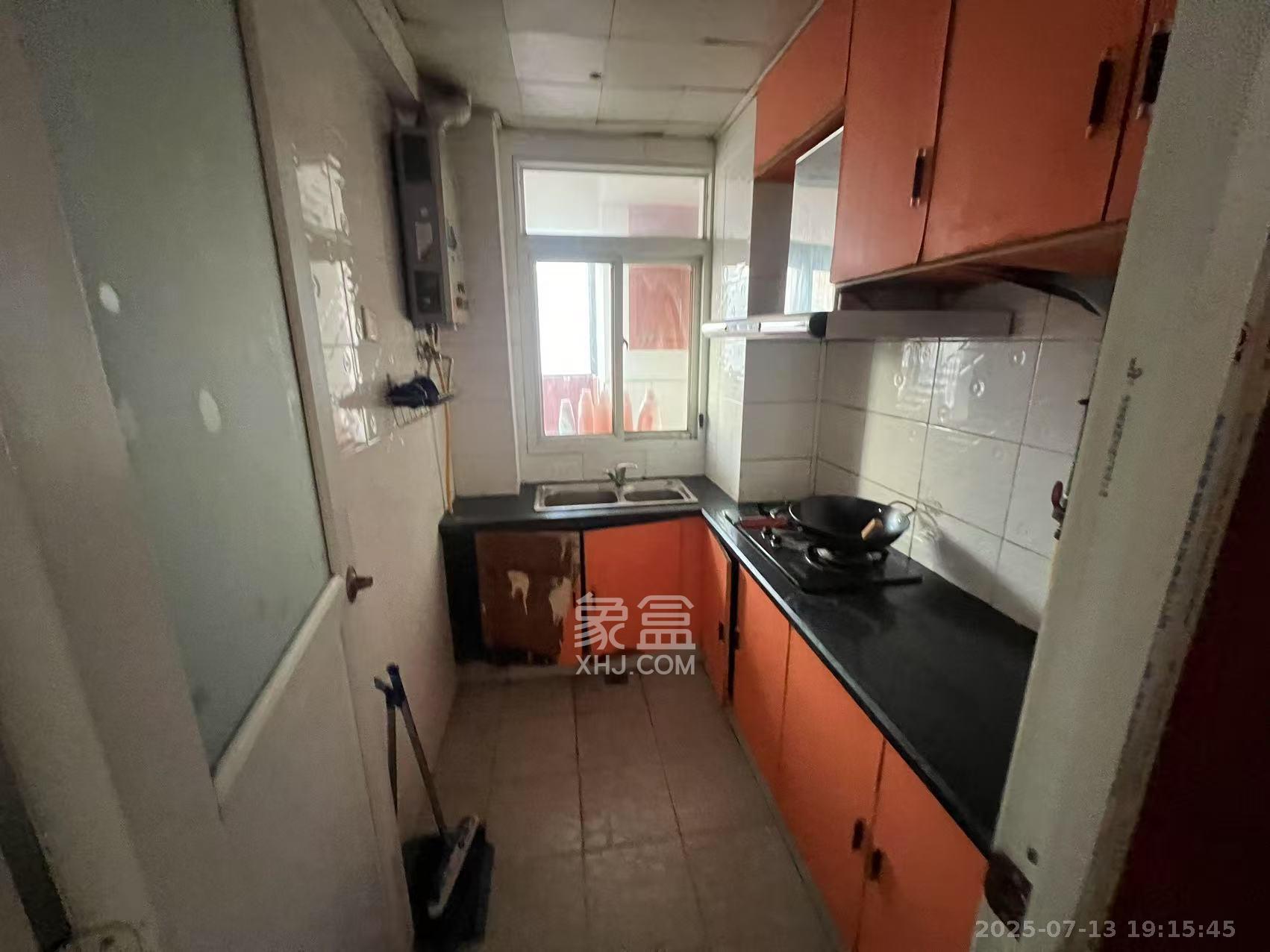 南国新城  2室2厅1卫    1800.0元/月 南国新城  2室2厅1卫    1800.0元/月室内图