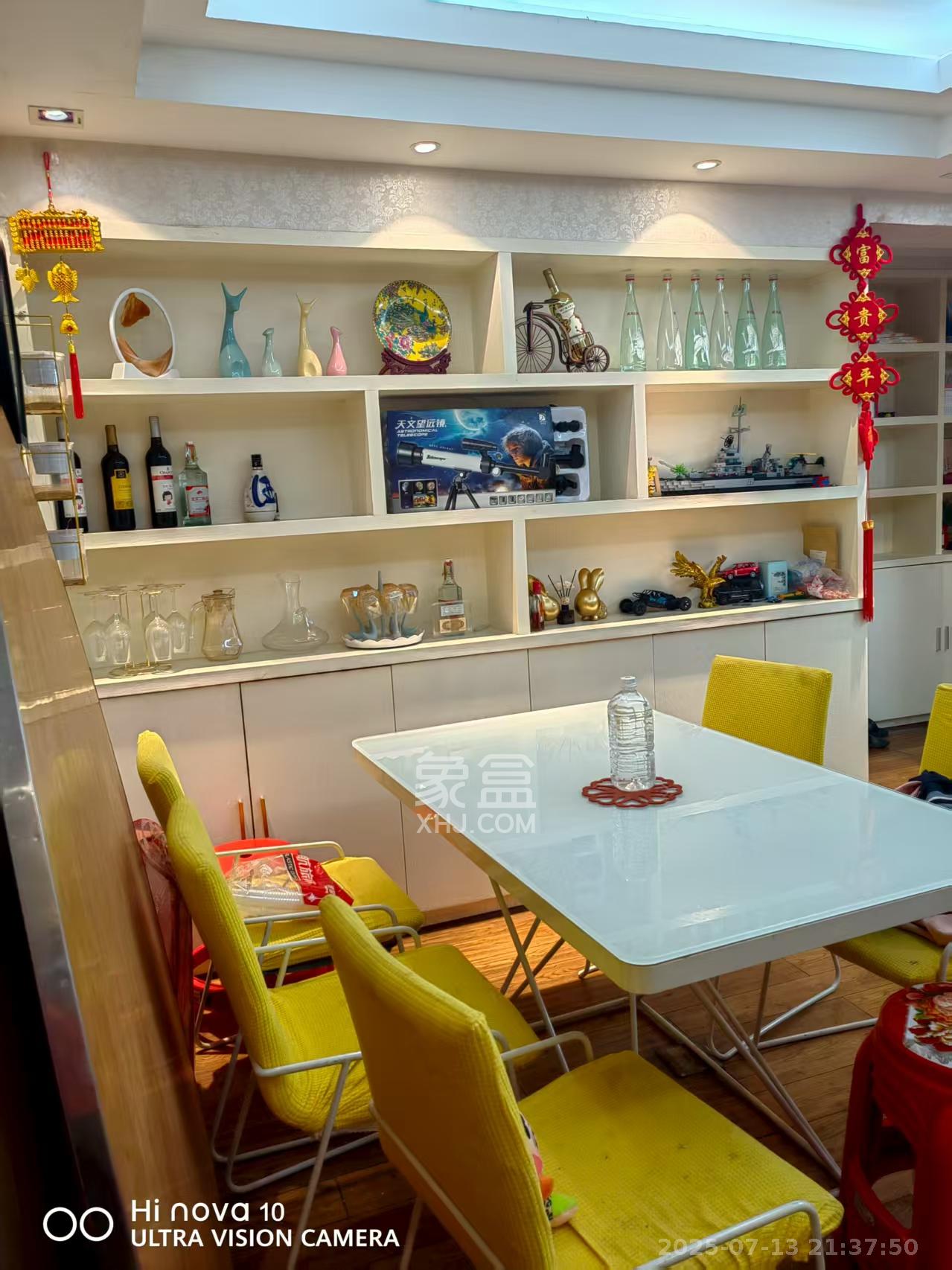 蝴蝶谷 2室2厅1卫 1650.0元/月 蝴蝶谷 2室2厅1卫 1650.0元/月室内图