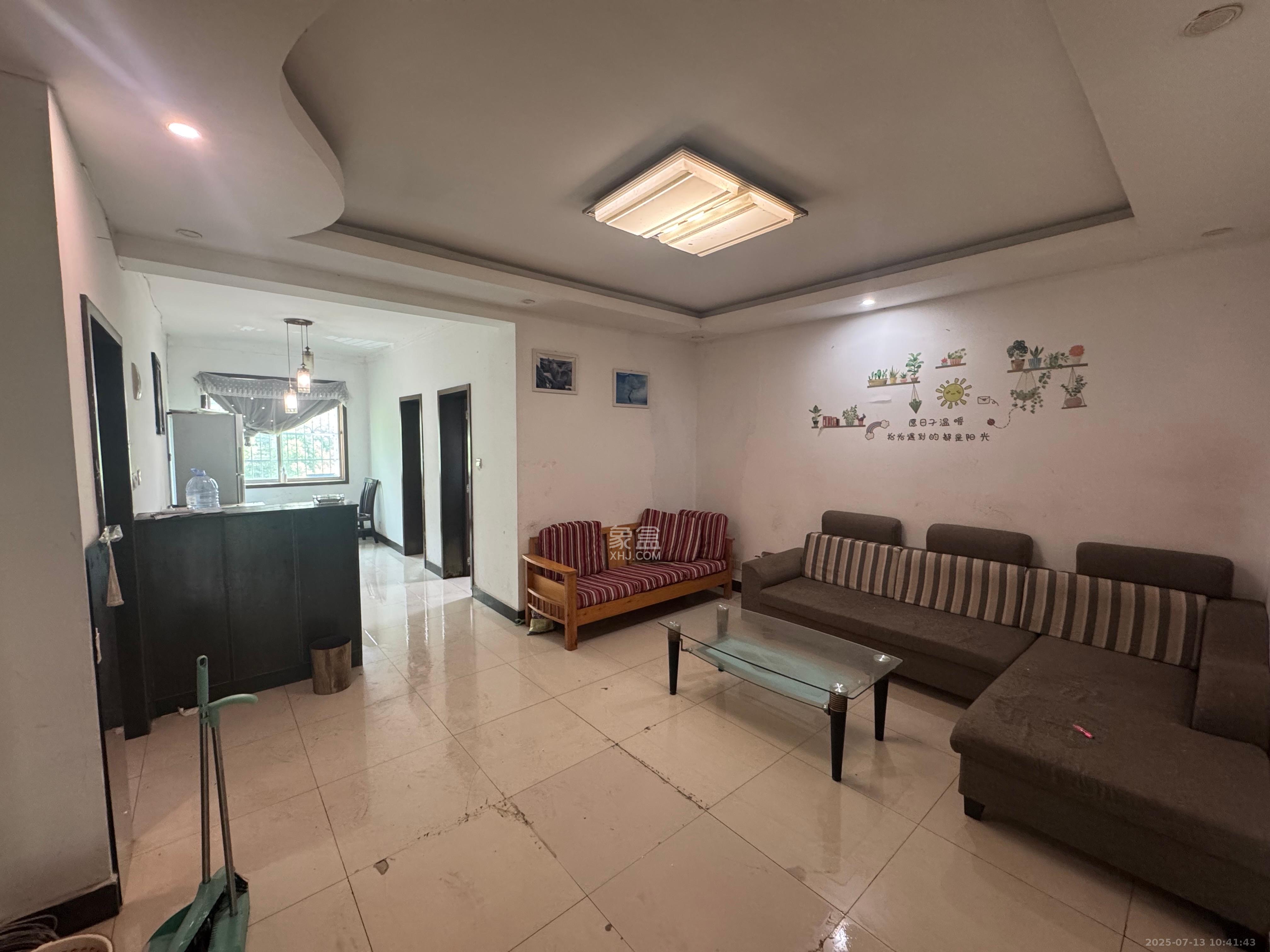 中南汽车世界  2室1厅1卫    1250.0元/月 中南汽车世界  2室1厅1卫    1250.0元/月室内图