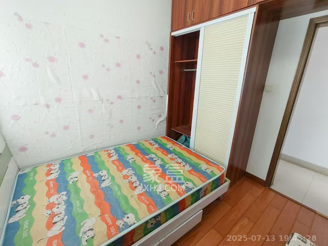 上林国际  2室2厅1卫   2100.00元/月室内图