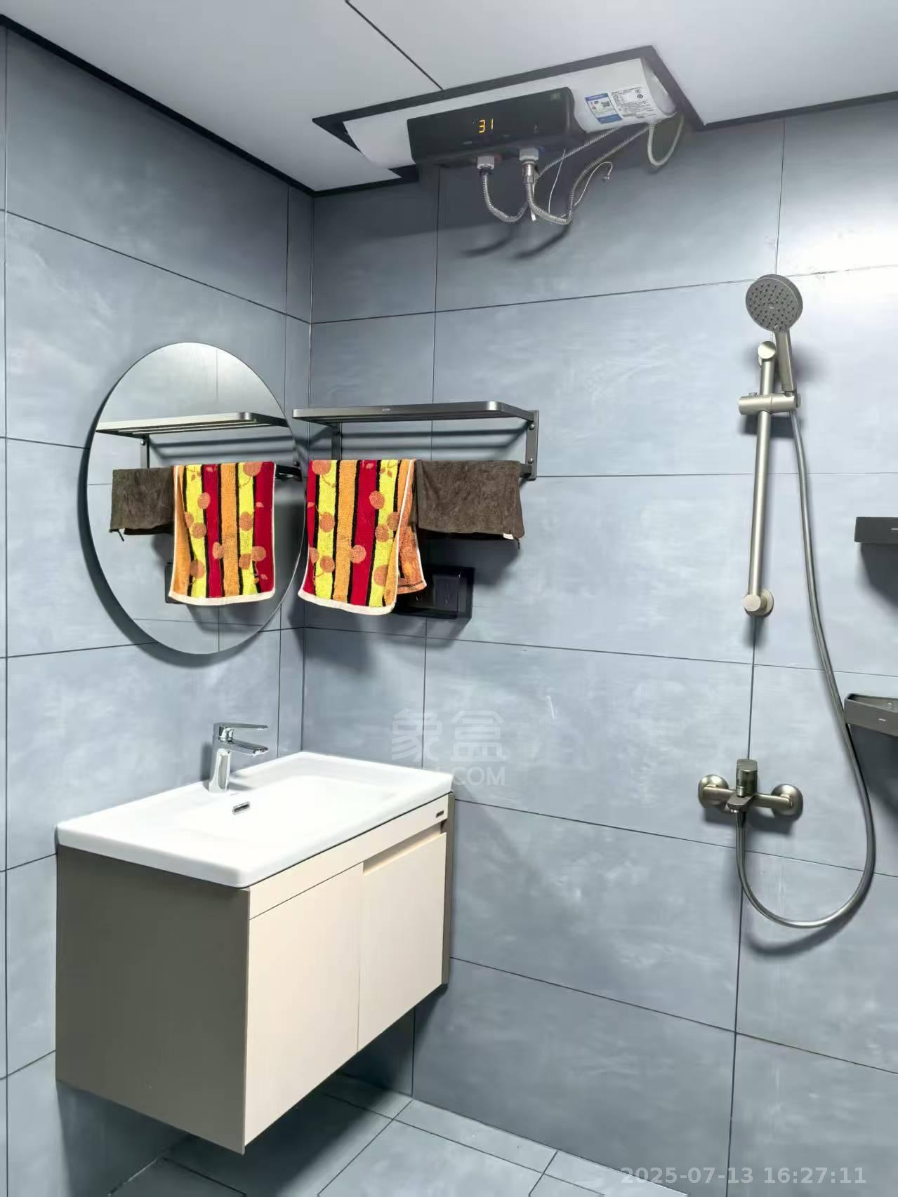 福泰国际 1室1厅1卫 1380.0元/月 福泰国际 1室1厅1卫 1380.0元/月小区图