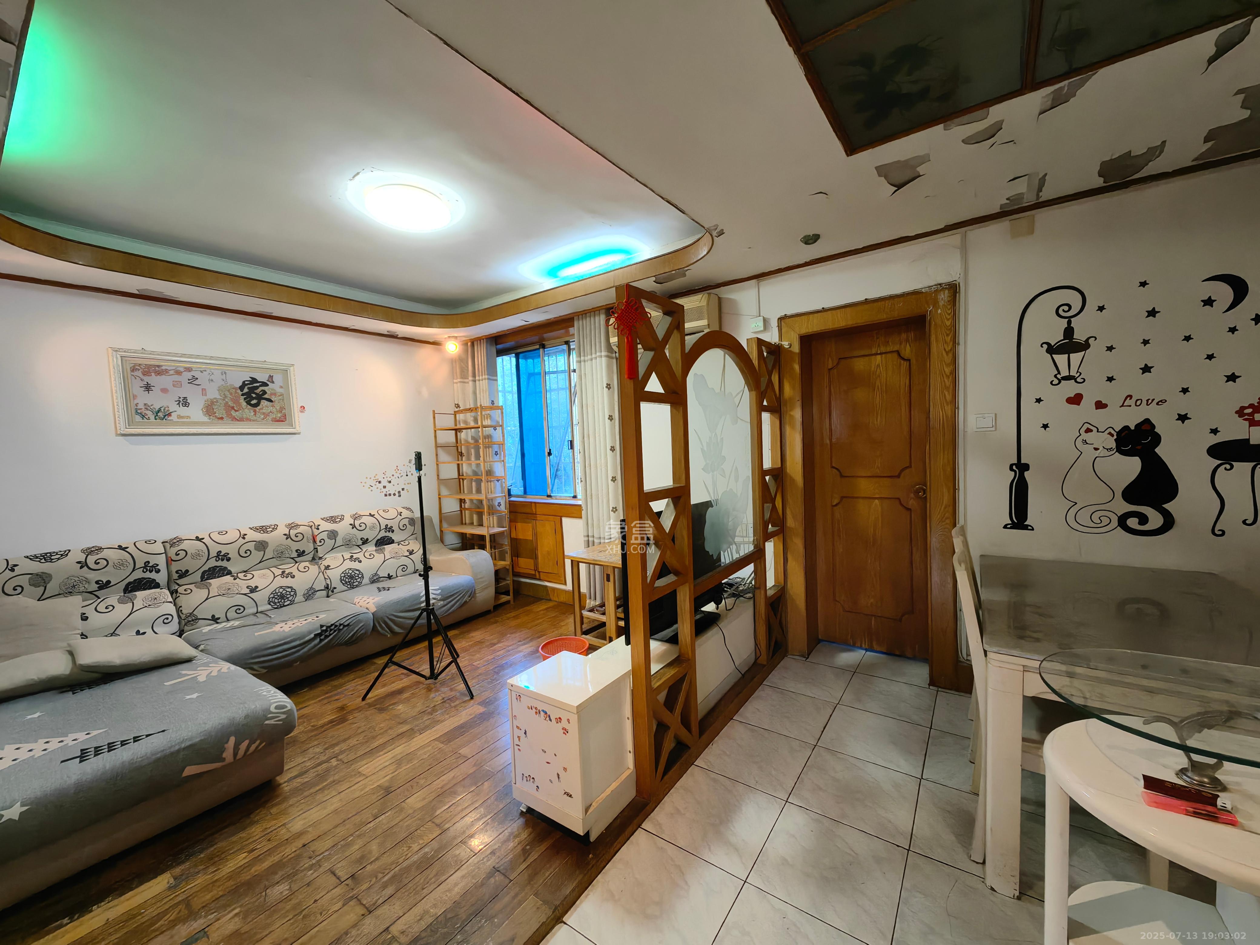 湖开小区（湖南开关厂宿舍）/南大桥社区  1室1厅1卫   1300.00元/月