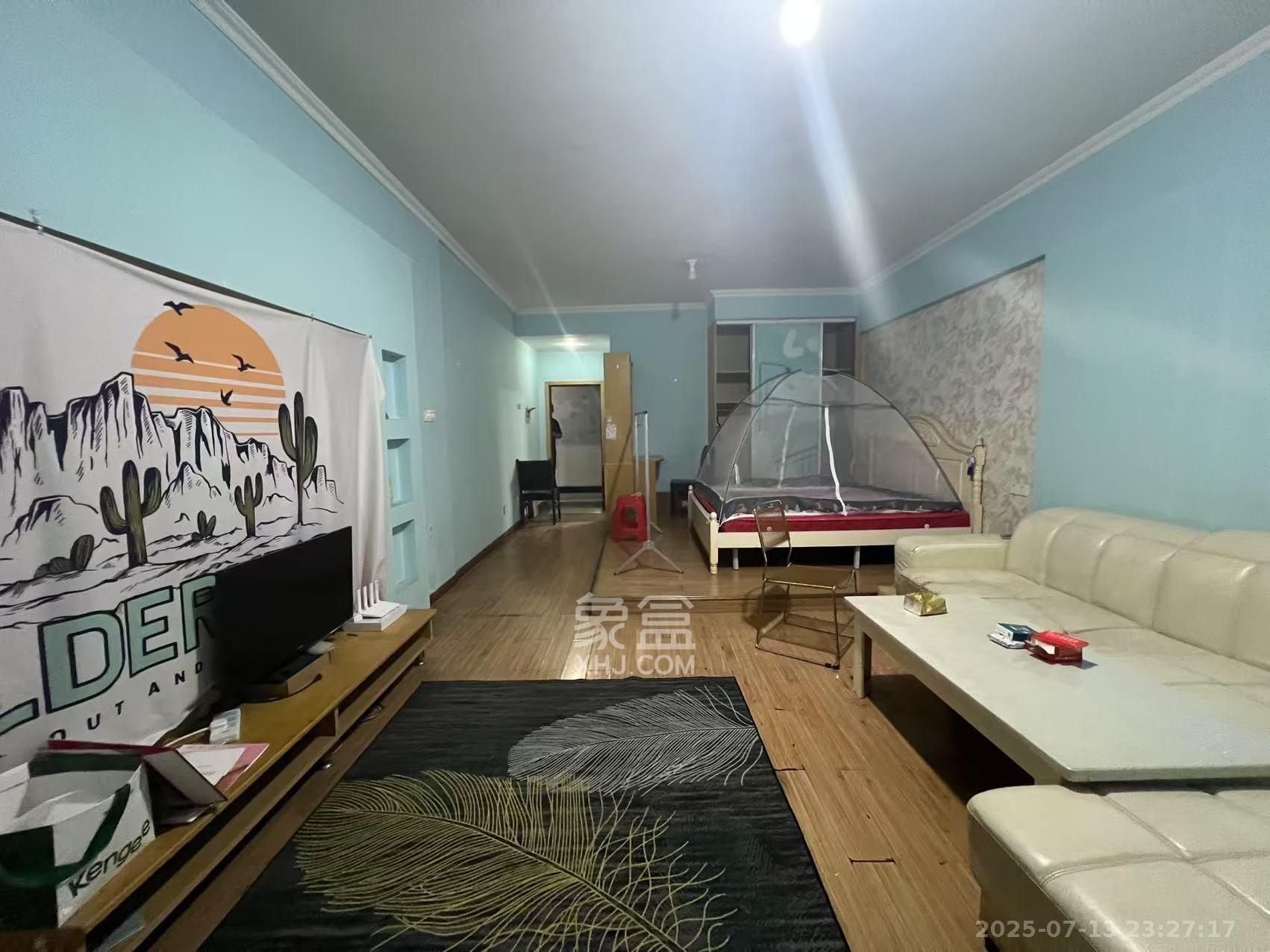 开源鑫景  1室0厅0卫   1300.00元/月