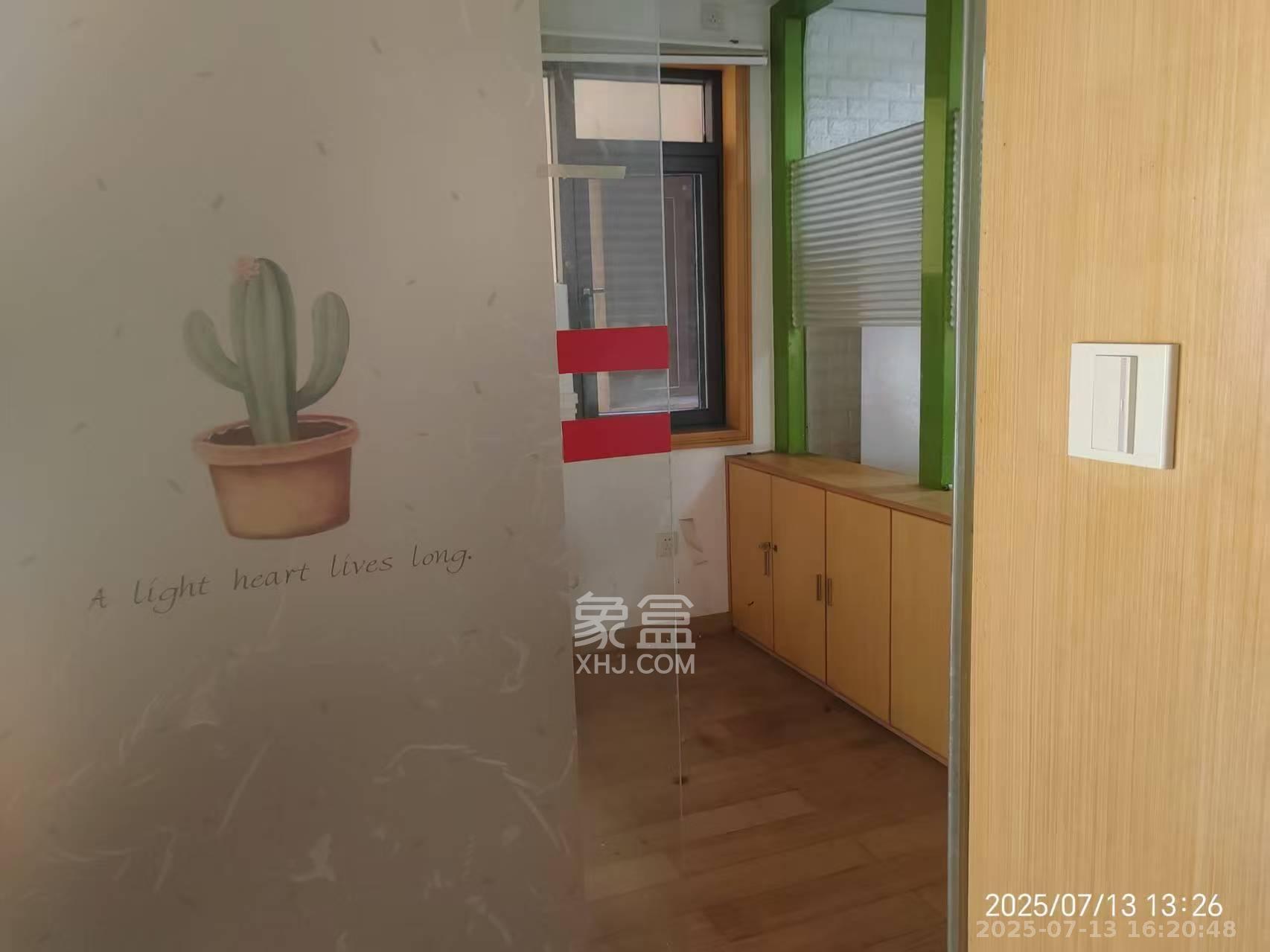 宏泽佳园 1室2厅1卫 3000.0元/月 宏泽佳园 1室2厅1卫 3000.0元/月室内图