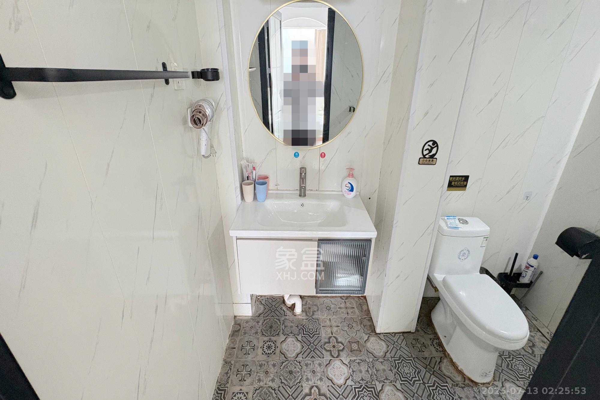 印象天心  1室1厅1卫    56.0万 印象天心  1室1厅1卫    56.0万卫生间