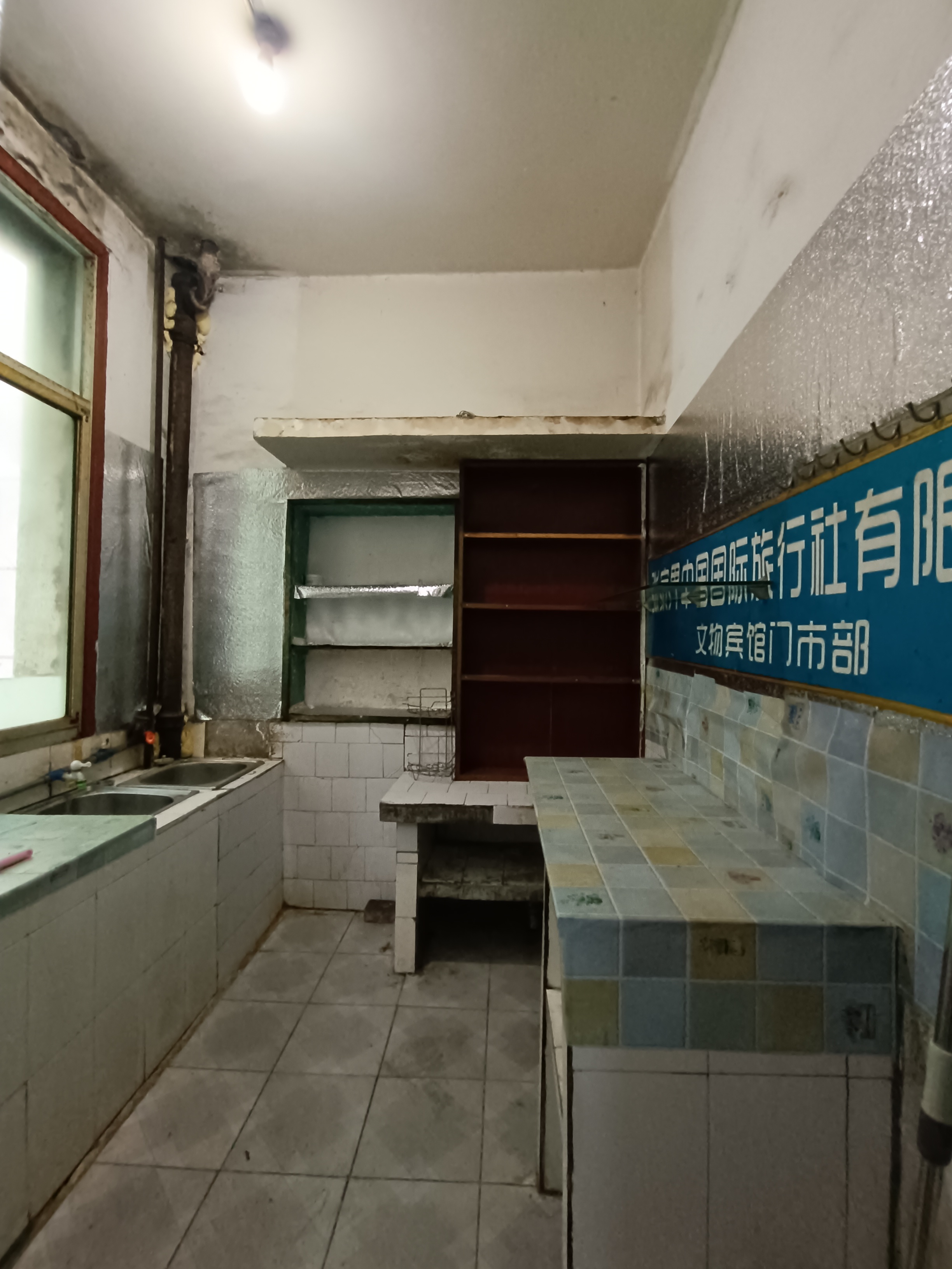 警苑小区 3室1厅1卫 1000.0元/月 警苑小区 3室1厅1卫 1000.0元/月室内图