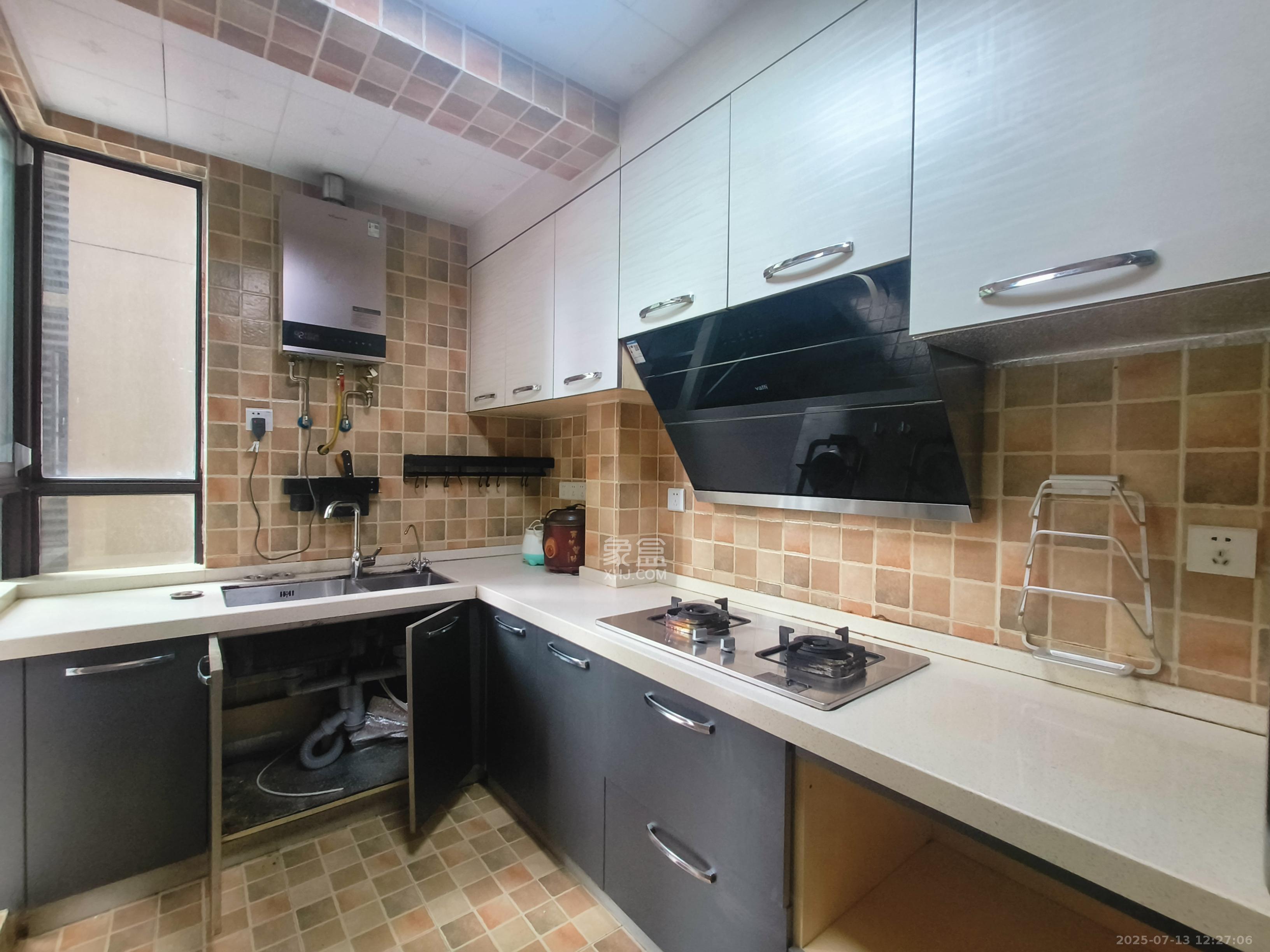 梅溪湖合能璞丽  4室2厅1卫    3200.0元/月 梅溪湖合能璞丽  4室2厅1卫    3200.0元/月室内图