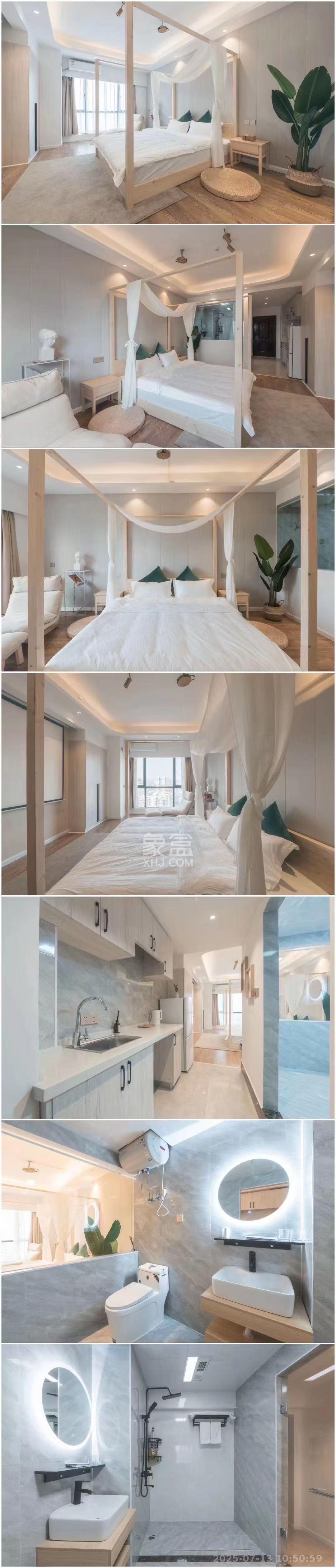 旭辉国际广场(永升商业广场) 1室1厅1卫 1800.0元/月 旭辉国际广场(永升商业广场) 1室1厅1卫 1800.0元/月室内图