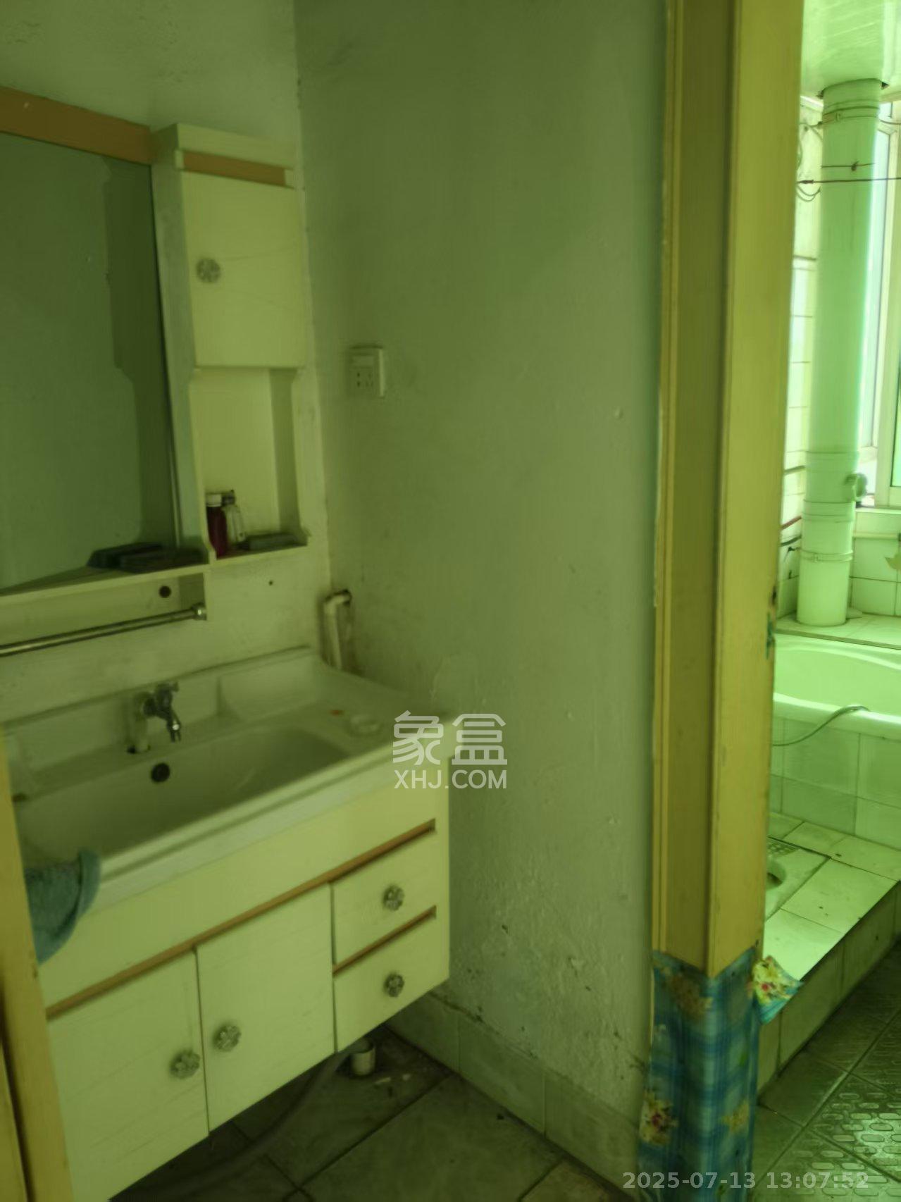 方正证券  3室1厅1卫   2000.00元/月室内图
