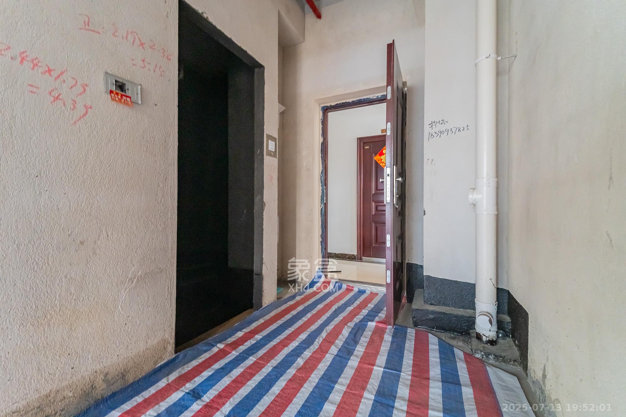 中建悦和城 2室1厅1卫 52.0万 中建悦和城 2室1厅1卫 52.0万其他