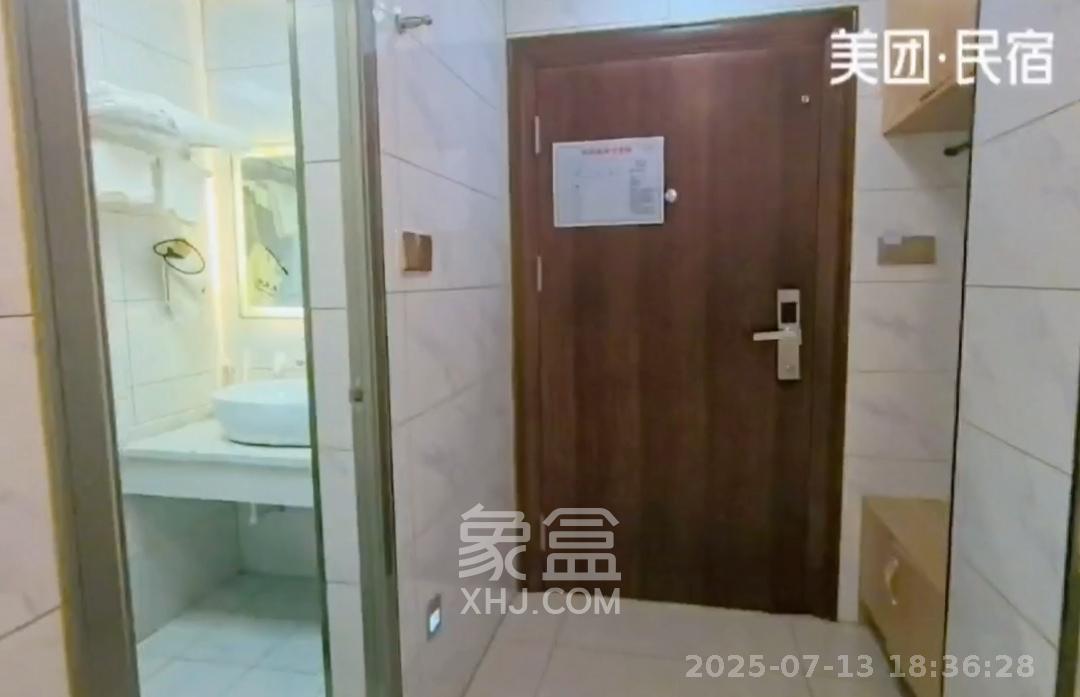 长沙高铁吾悦广场 1室1厅1卫 1500.0元/月 长沙高铁吾悦广场 1室1厅1卫 1500.0元/月室内图