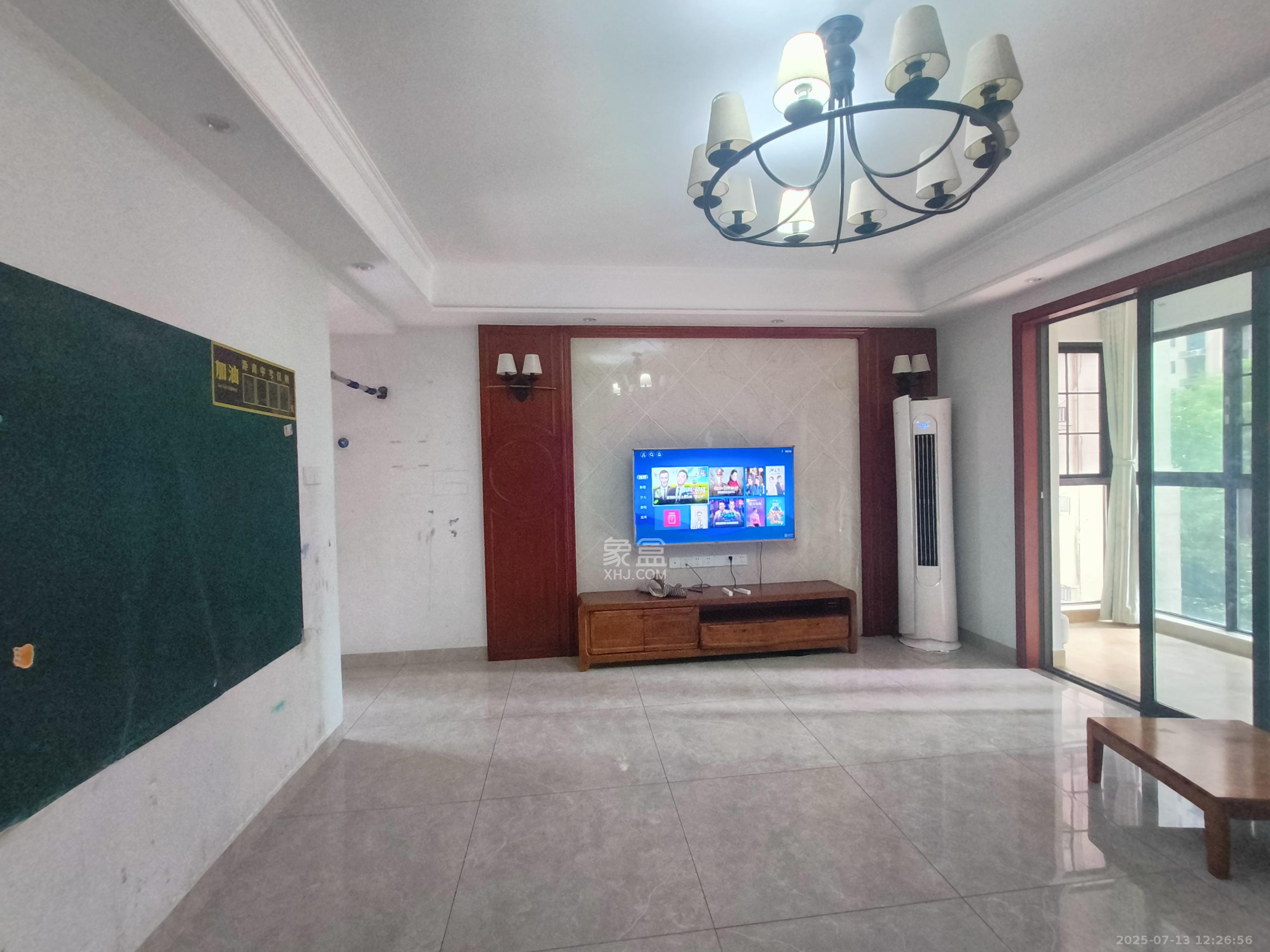 梅溪湖合能璞丽  4室2厅1卫    3200.0元/月 梅溪湖合能璞丽  4室2厅1卫    3200.0元/月室内图