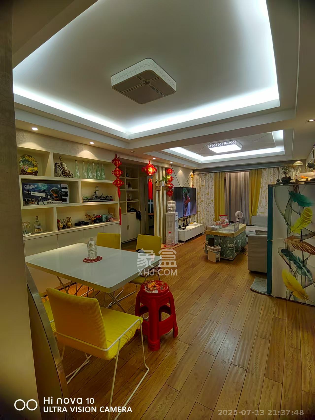 蝴蝶谷 2室2厅1卫 1650.0元/月 蝴蝶谷 2室2厅1卫 1650.0元/月室内图